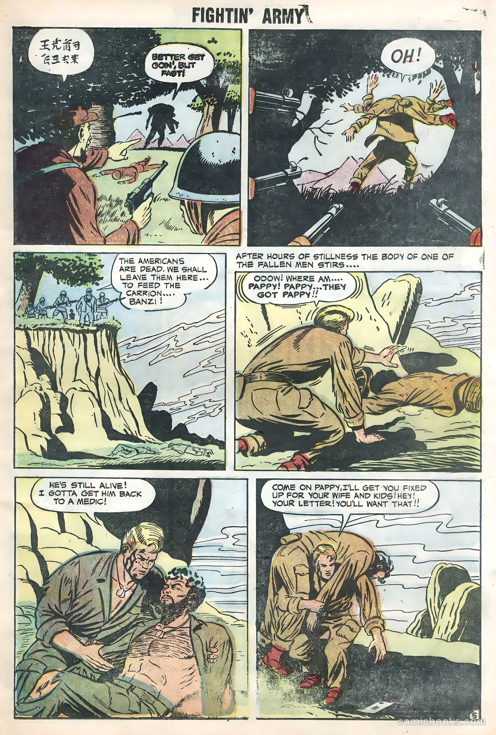 Fightin' Army #17 — page 25 of 36