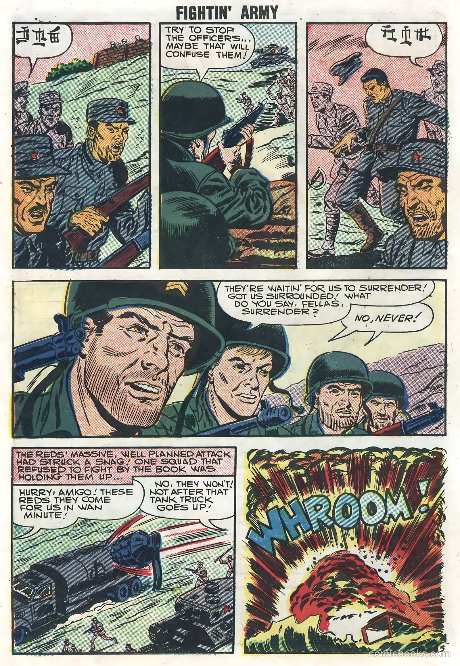 Fightin' Army #22 — page 16 of 36