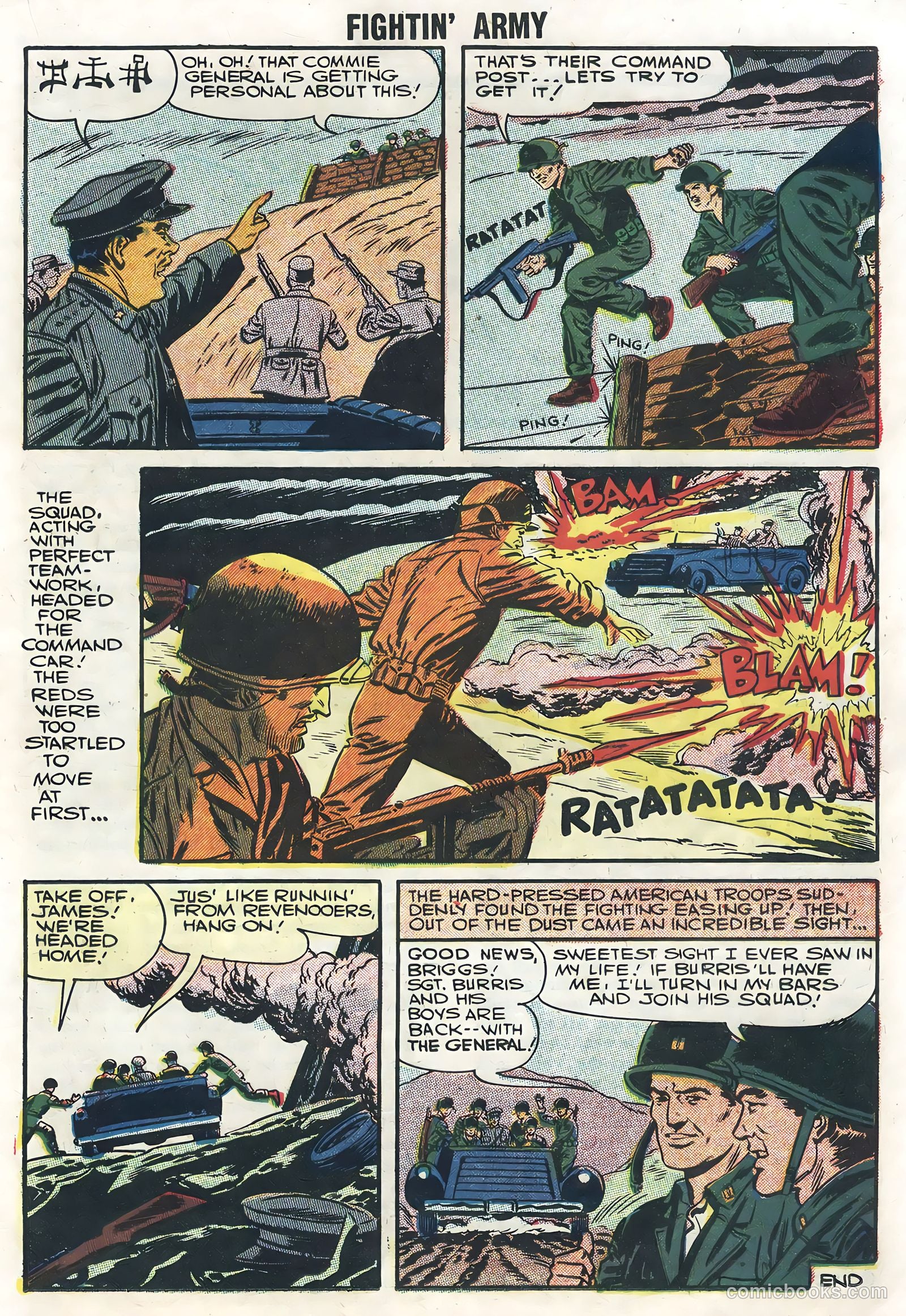 Fightin' Army #22 — page 17 of 36
