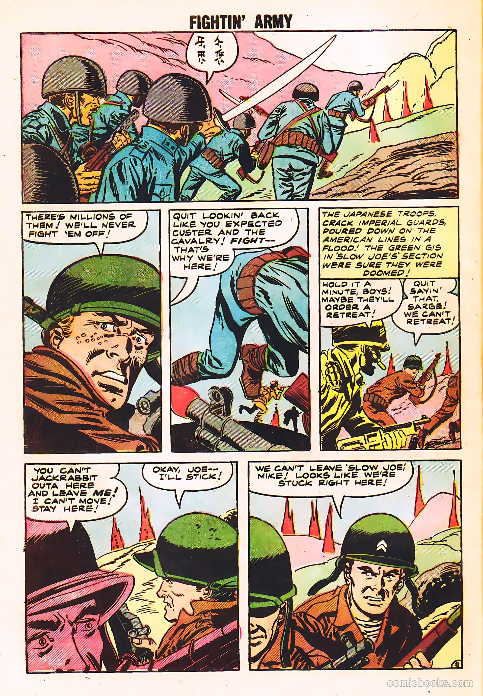 Fightin' Army #26 — page 33 of 37