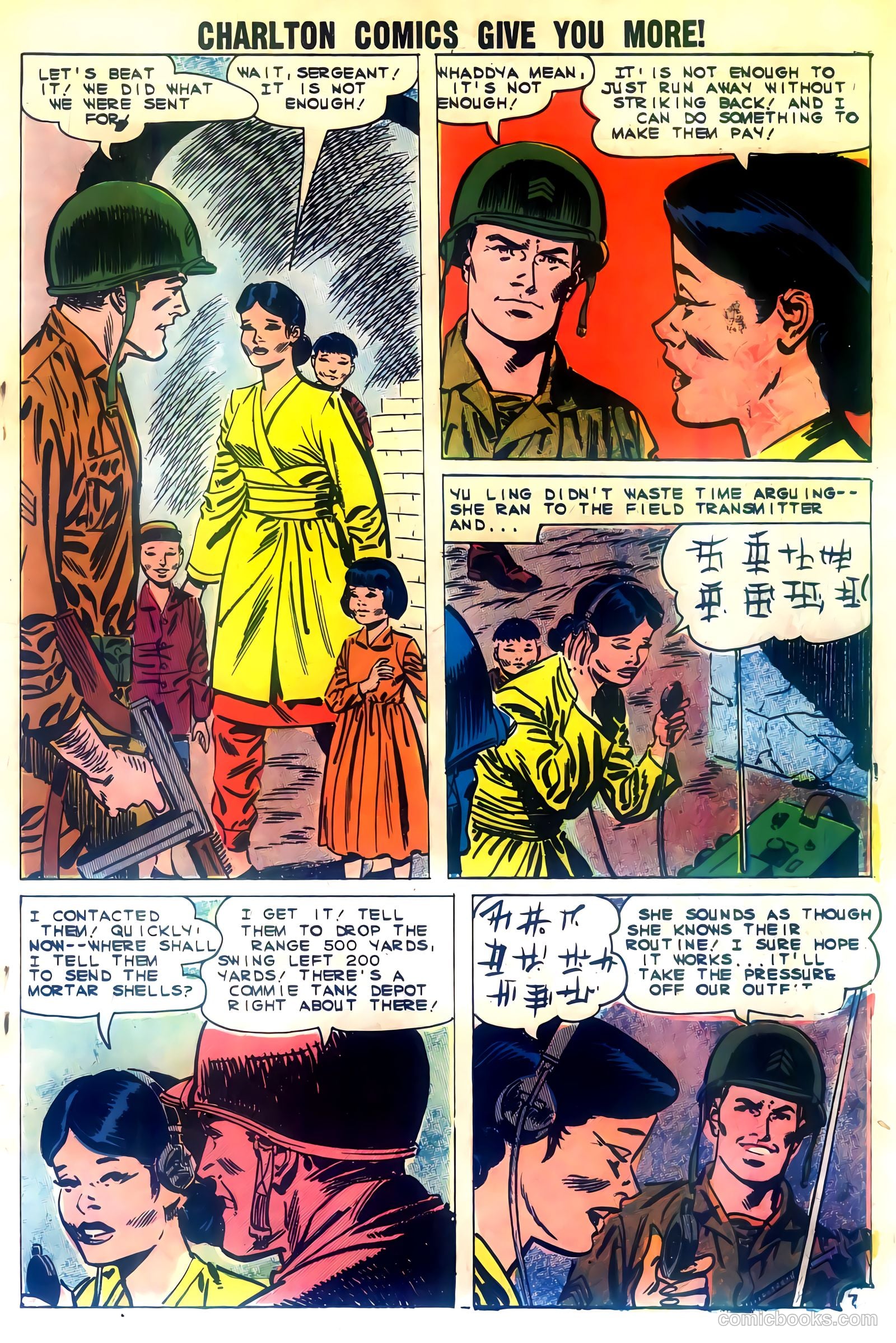 Fightin' Army #44 — page 19 of 36