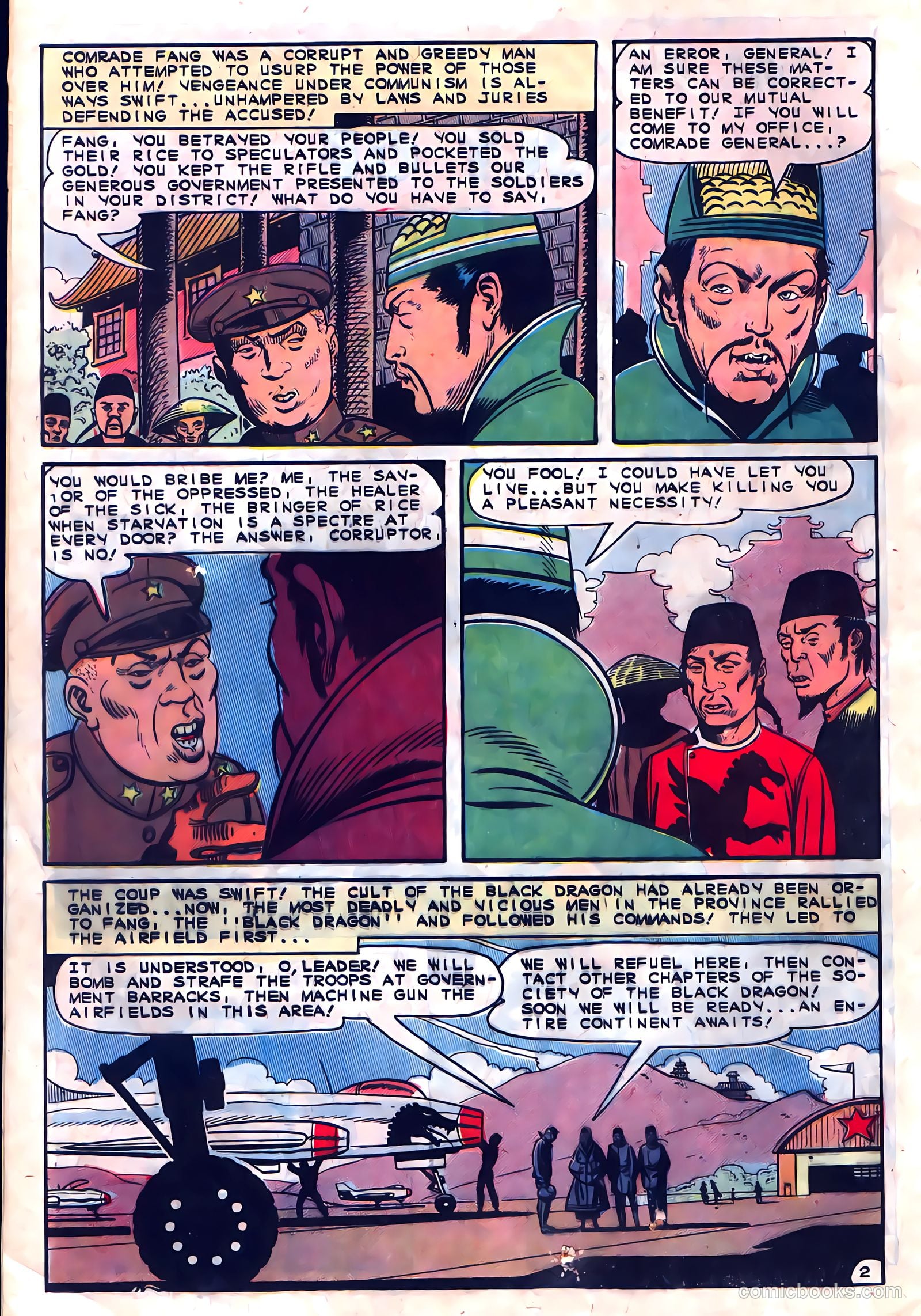 Fightin' Five #33 — page 4 of 36