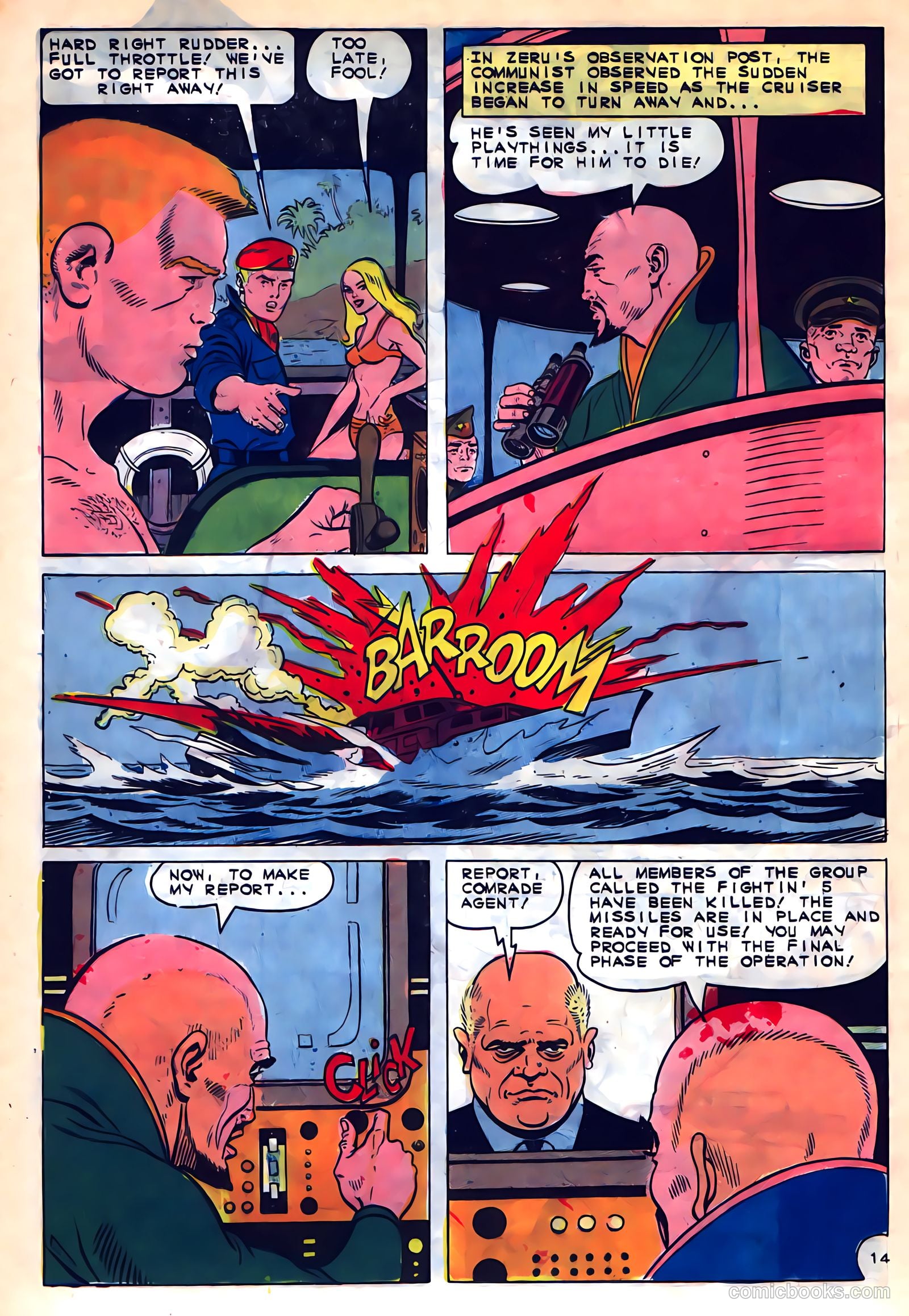 Fightin' Five #39 — page 20 of 36