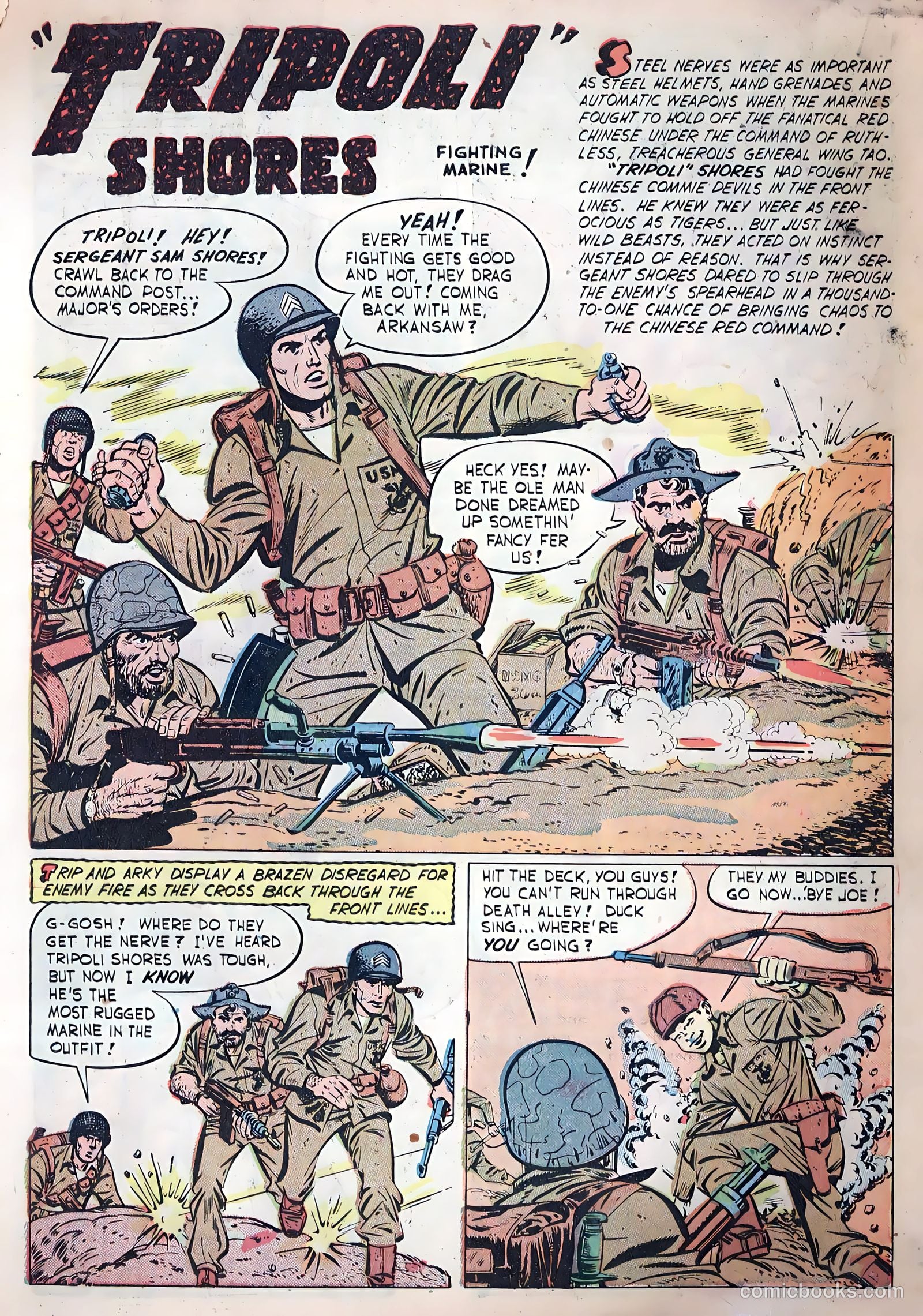 Fightin' Marines #1 — page 3 of 36