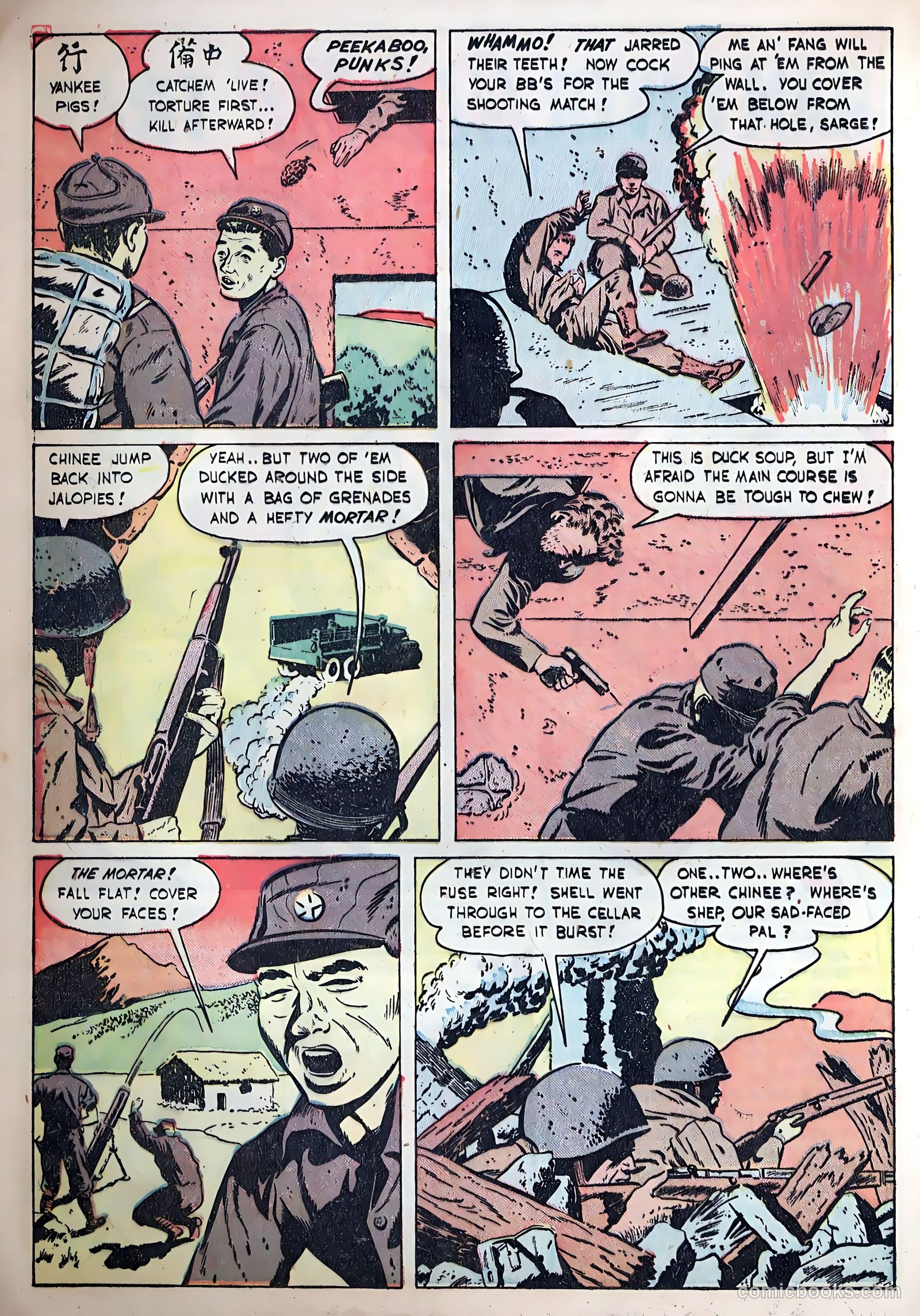 Fightin' Marines #1 — page 12 of 36
