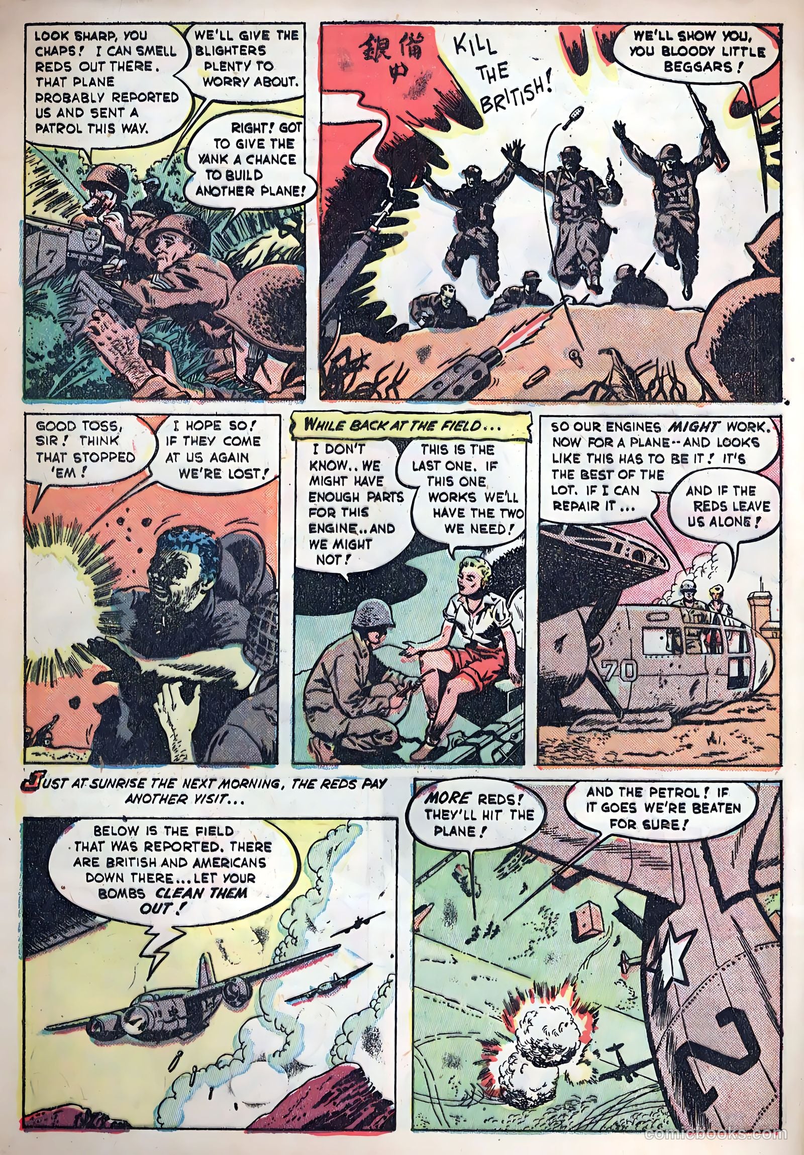 Fightin' Marines #1 — page 32 of 36