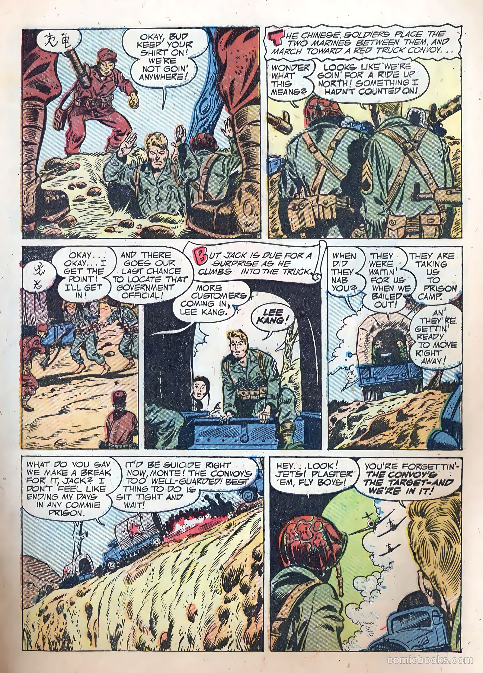 Fightin' Marines #10 — page 5 of 36