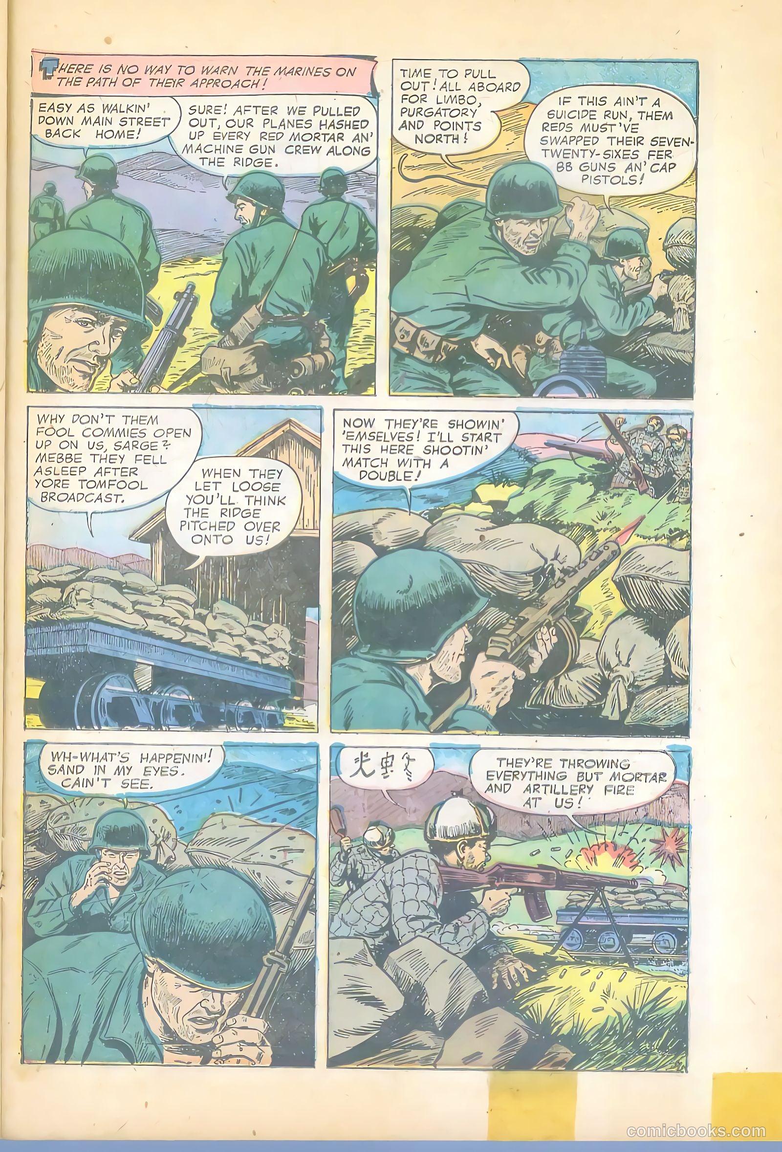 Fightin' Marines #12 — page 23 of 36