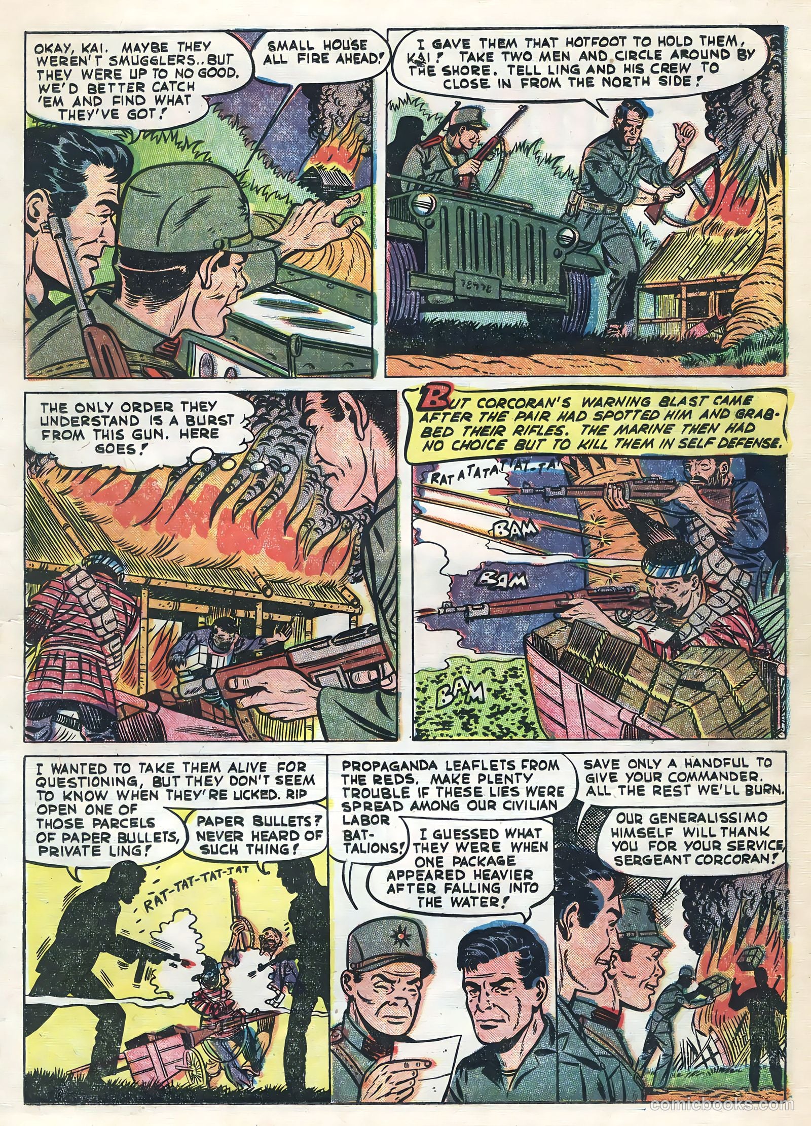 Fightin' Marines #15 — page 15 of 36
