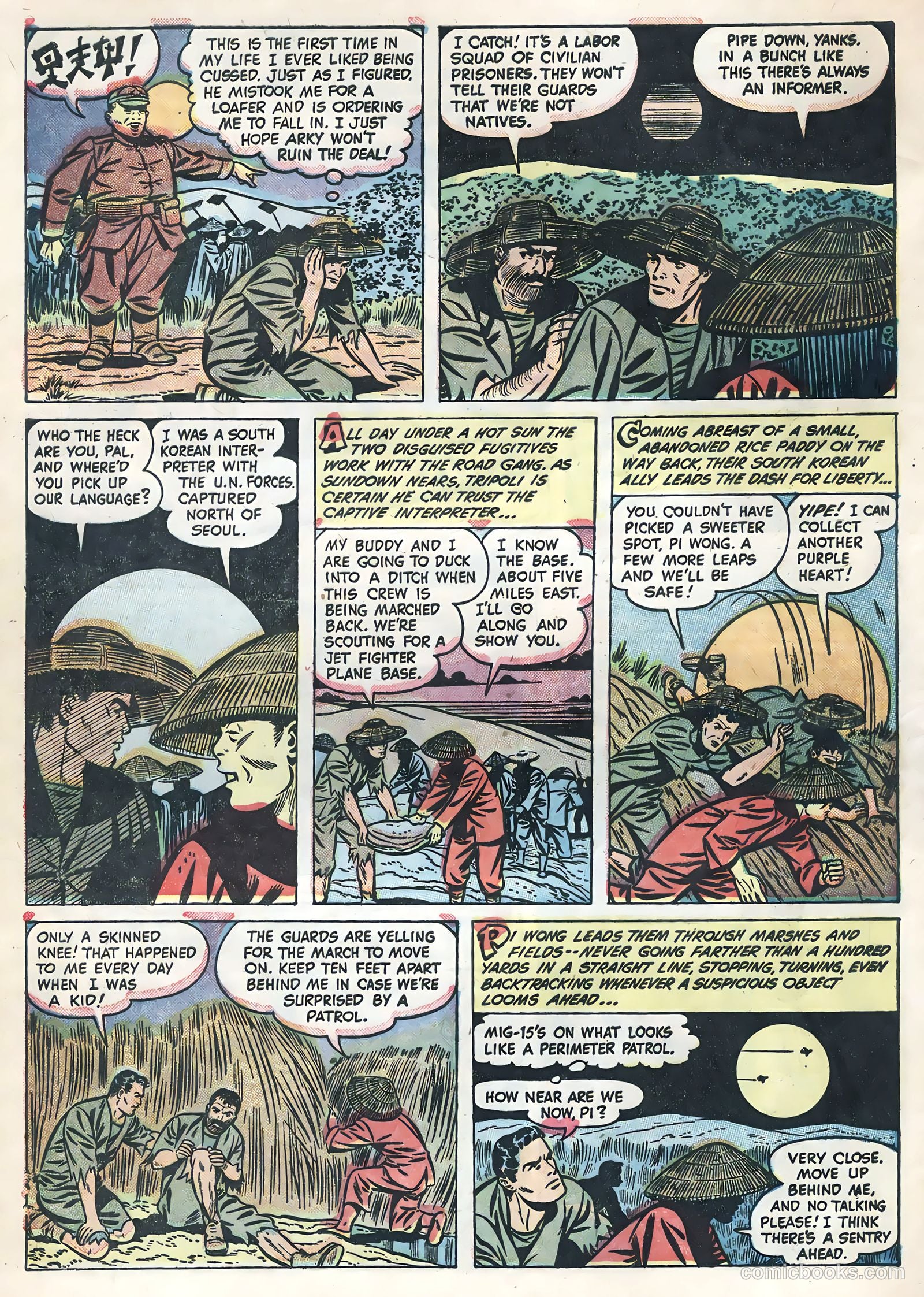 Fightin' Marines #15 — page 32 of 36