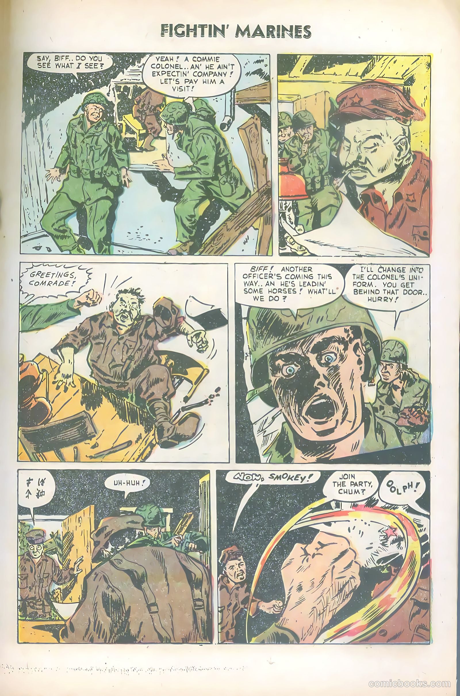 Fightin' Marines #16 — page 19 of 36