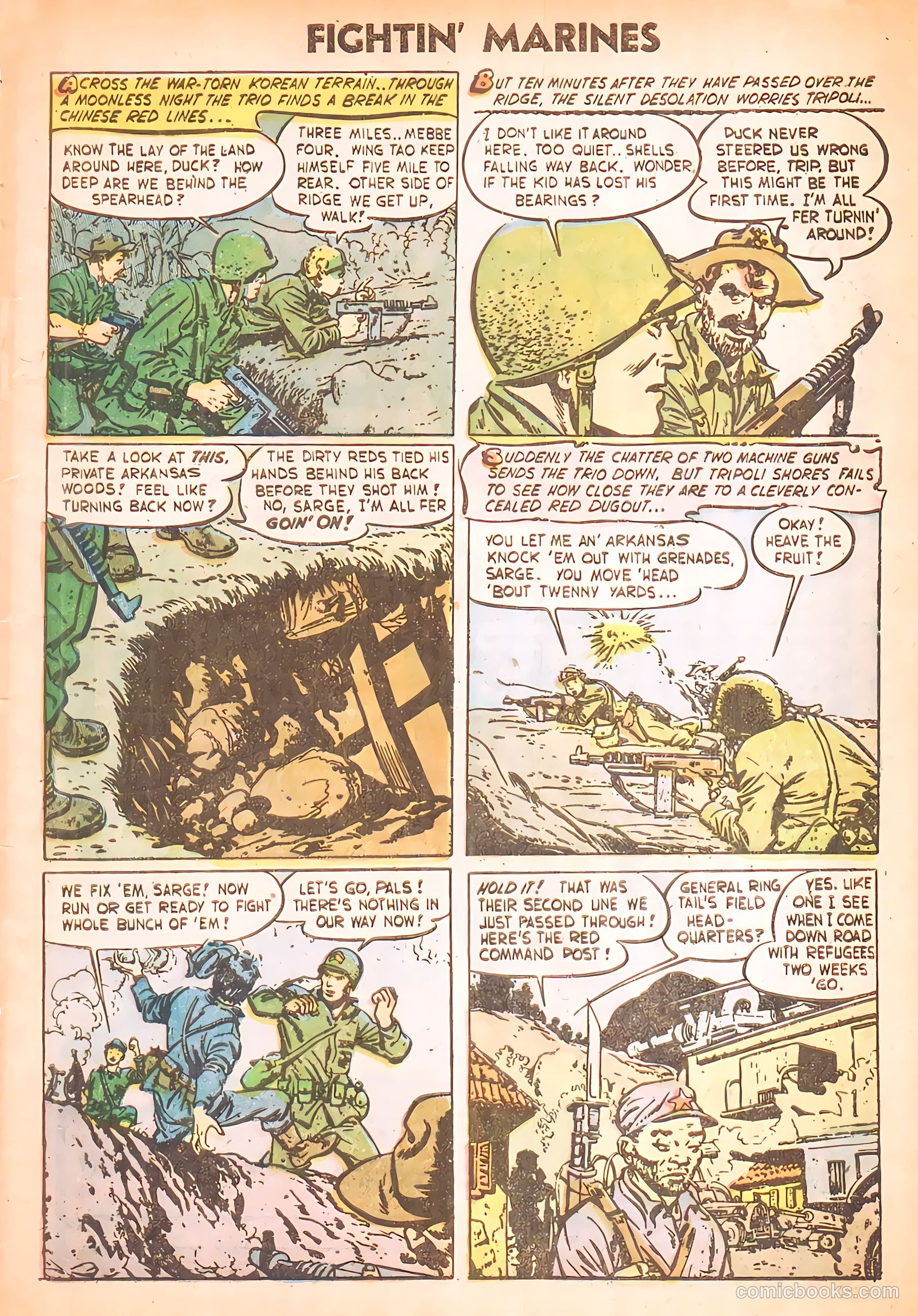 Fightin' Marines #17 — page 5 of 36