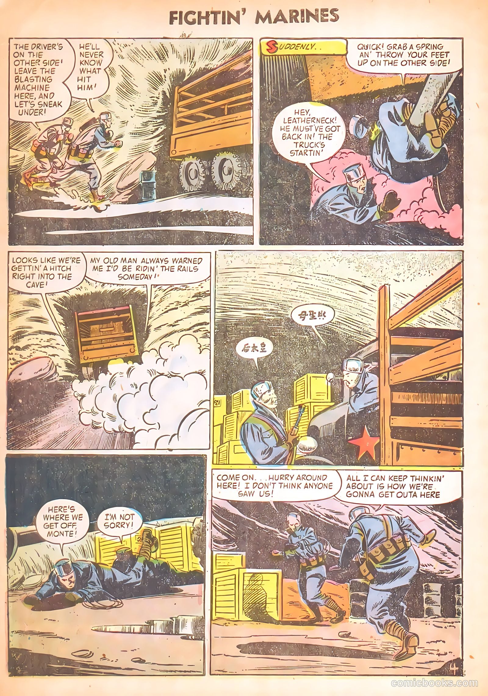 Fightin' Marines #17 — page 30 of 36