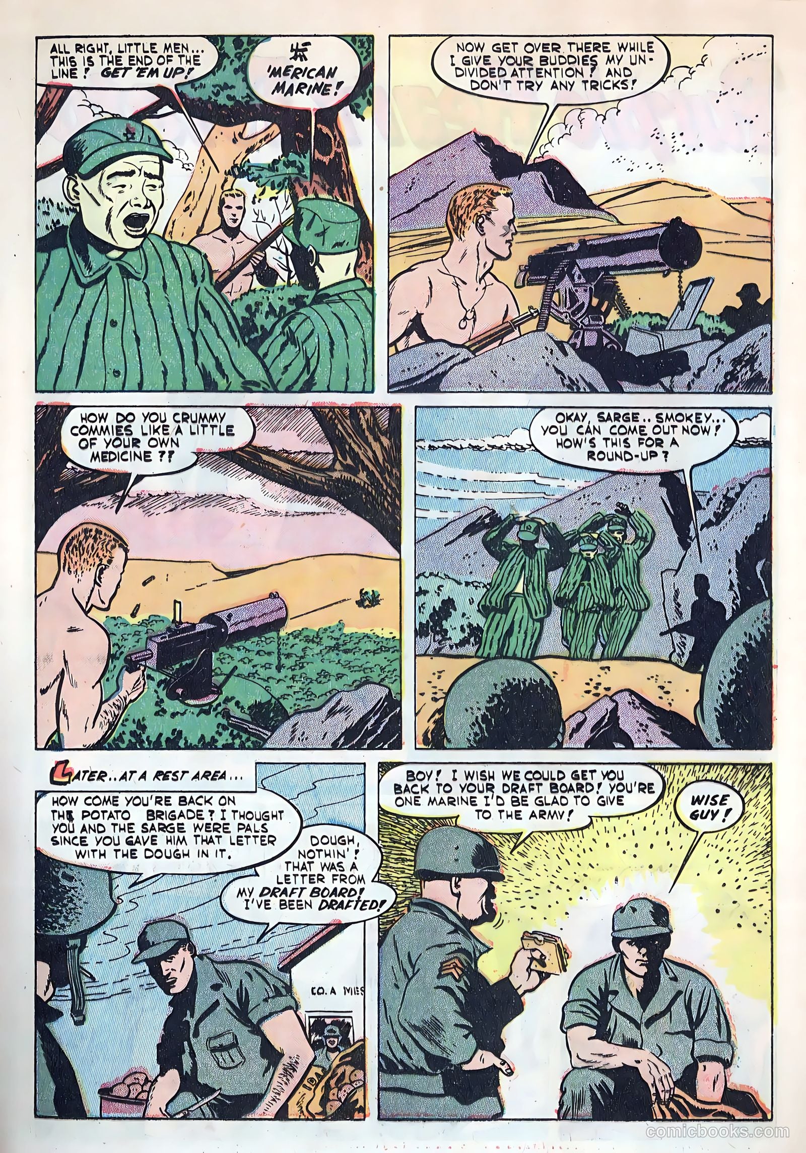 Fightin' Marines #2 — page 17 of 36