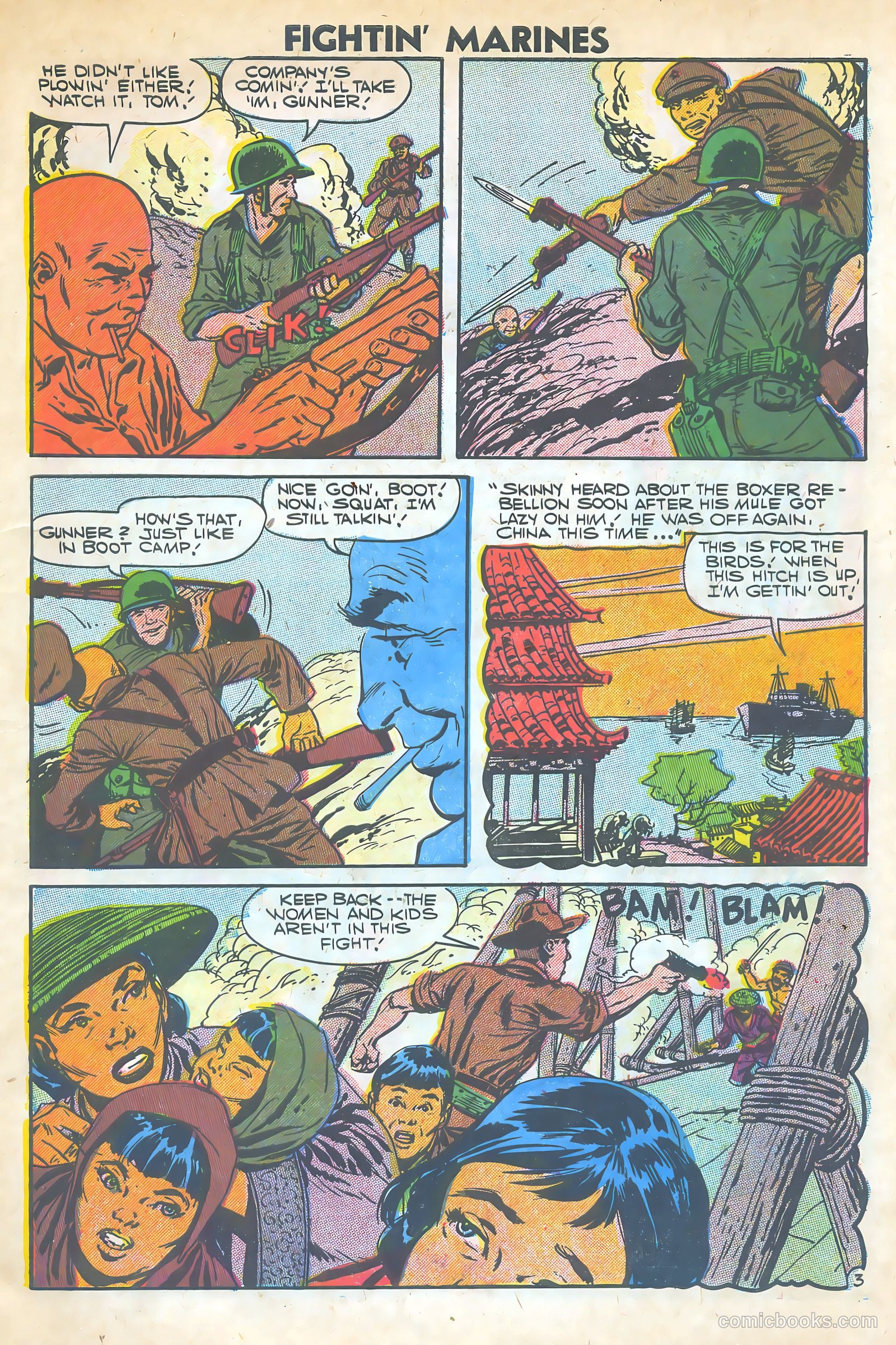 Fightin' Marines #23 — page 6 of 37