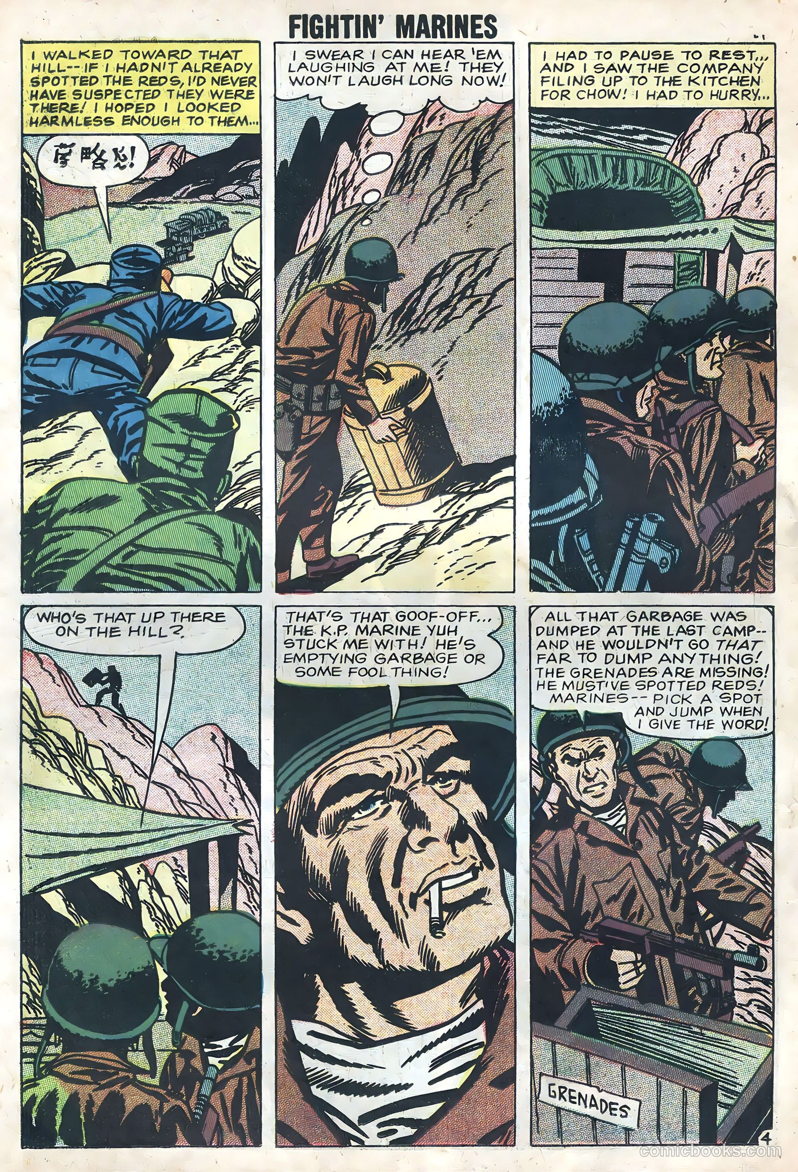 Fightin' Marines #27 — page 26 of 36