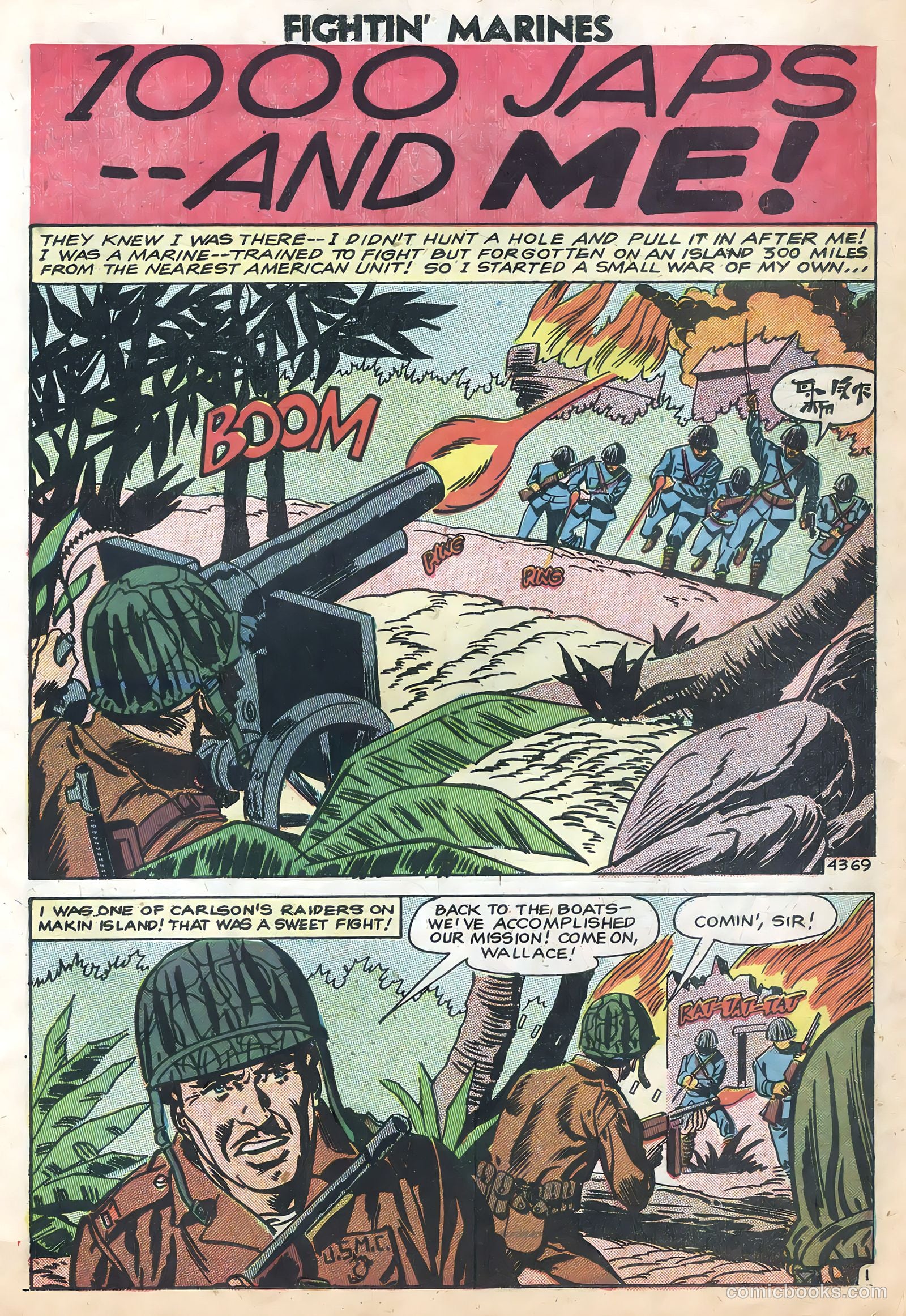 Fightin' Marines #28 — page 11 of 36