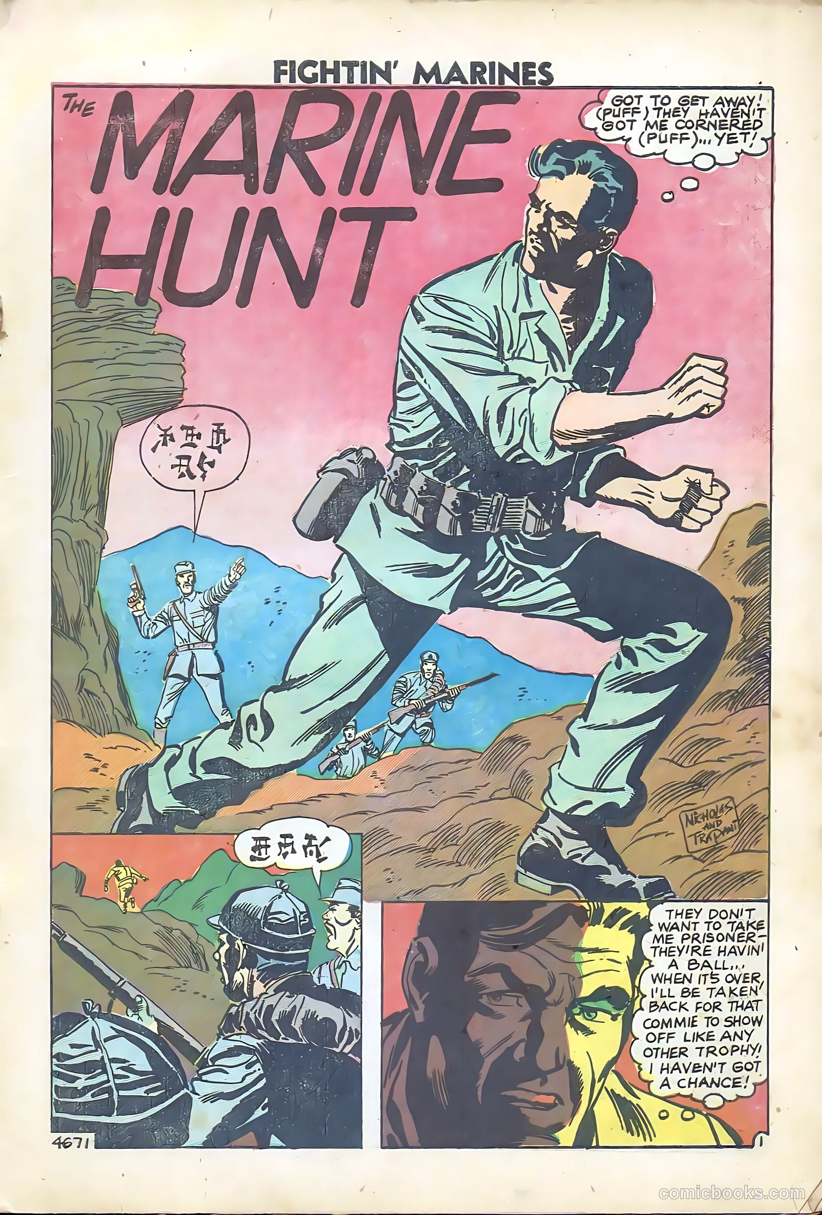 Fightin' Marines #29 — page 3 of 35