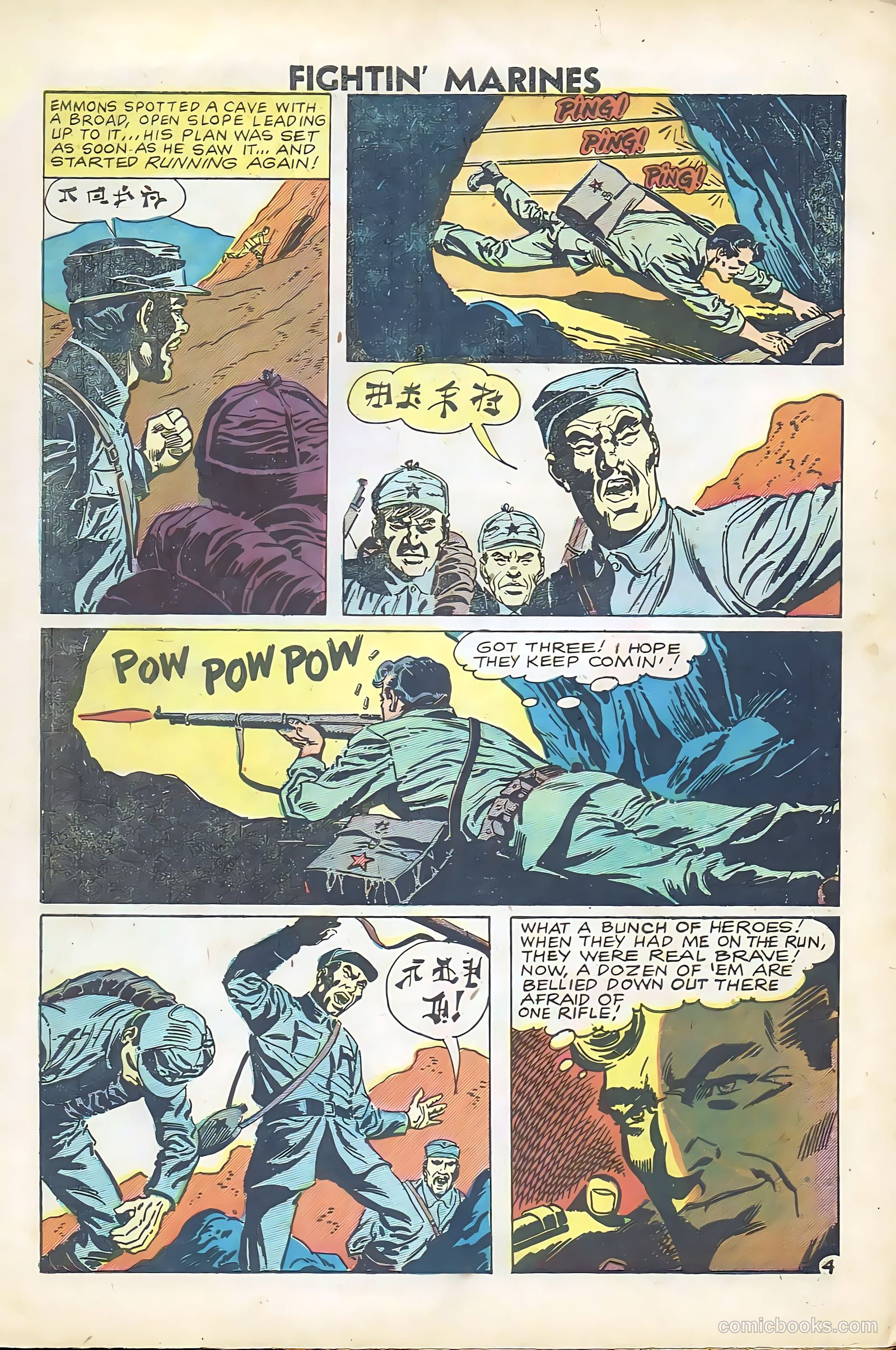 Fightin' Marines #29 — page 7 of 35