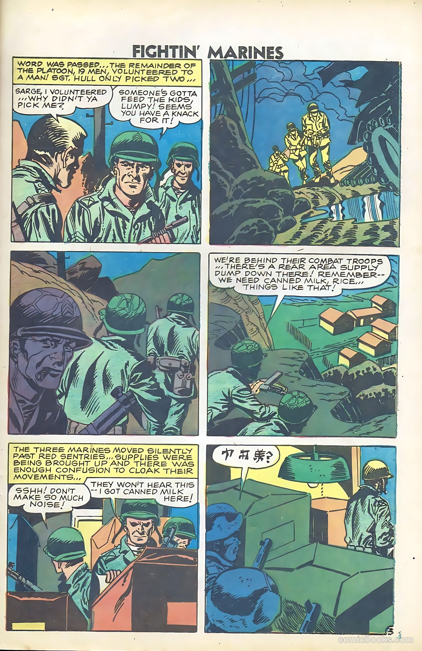 Fightin' Marines #29 — page 24 of 35