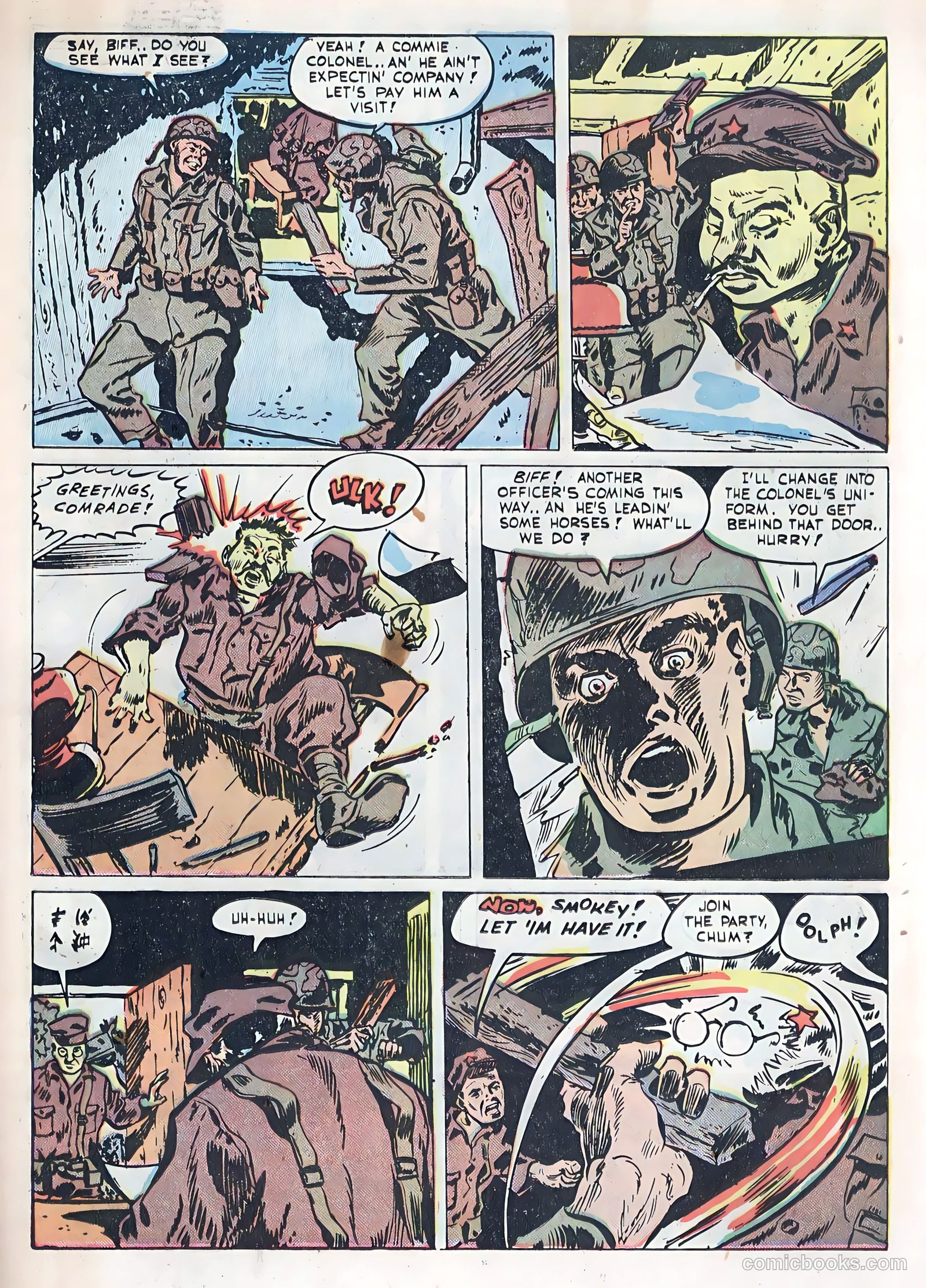 Fightin' Marines #3 — page 19 of 36