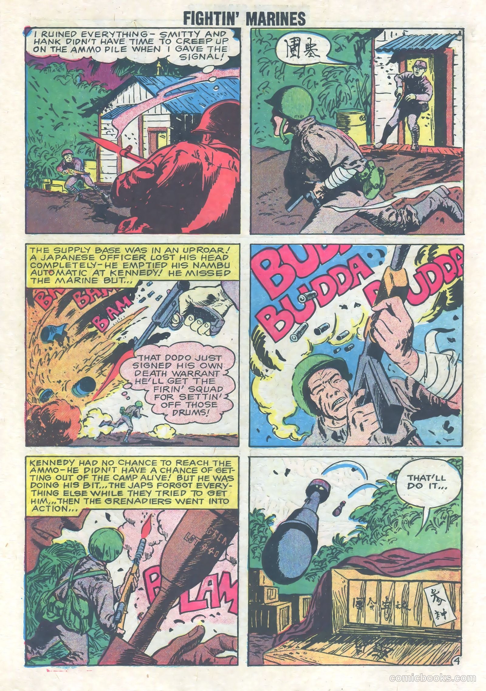 Fightin' Marines #30 — page 18 of 36