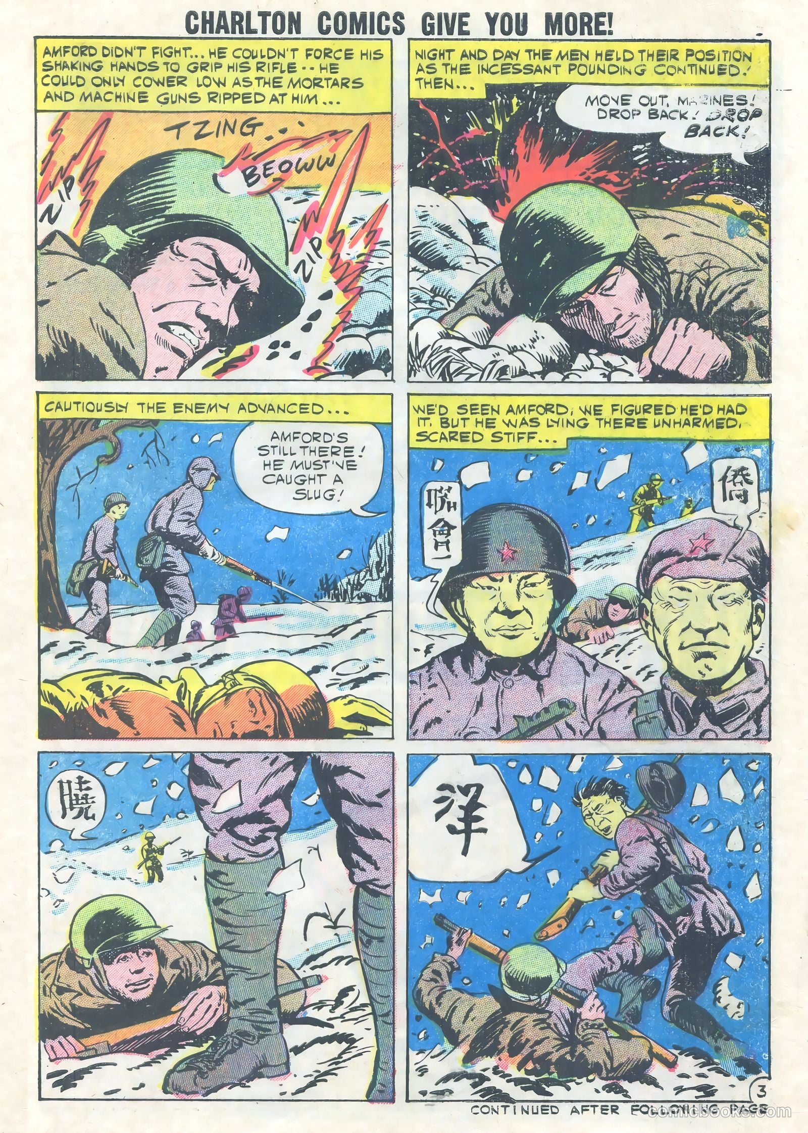 Fightin' Marines #33 — page 5 of 36