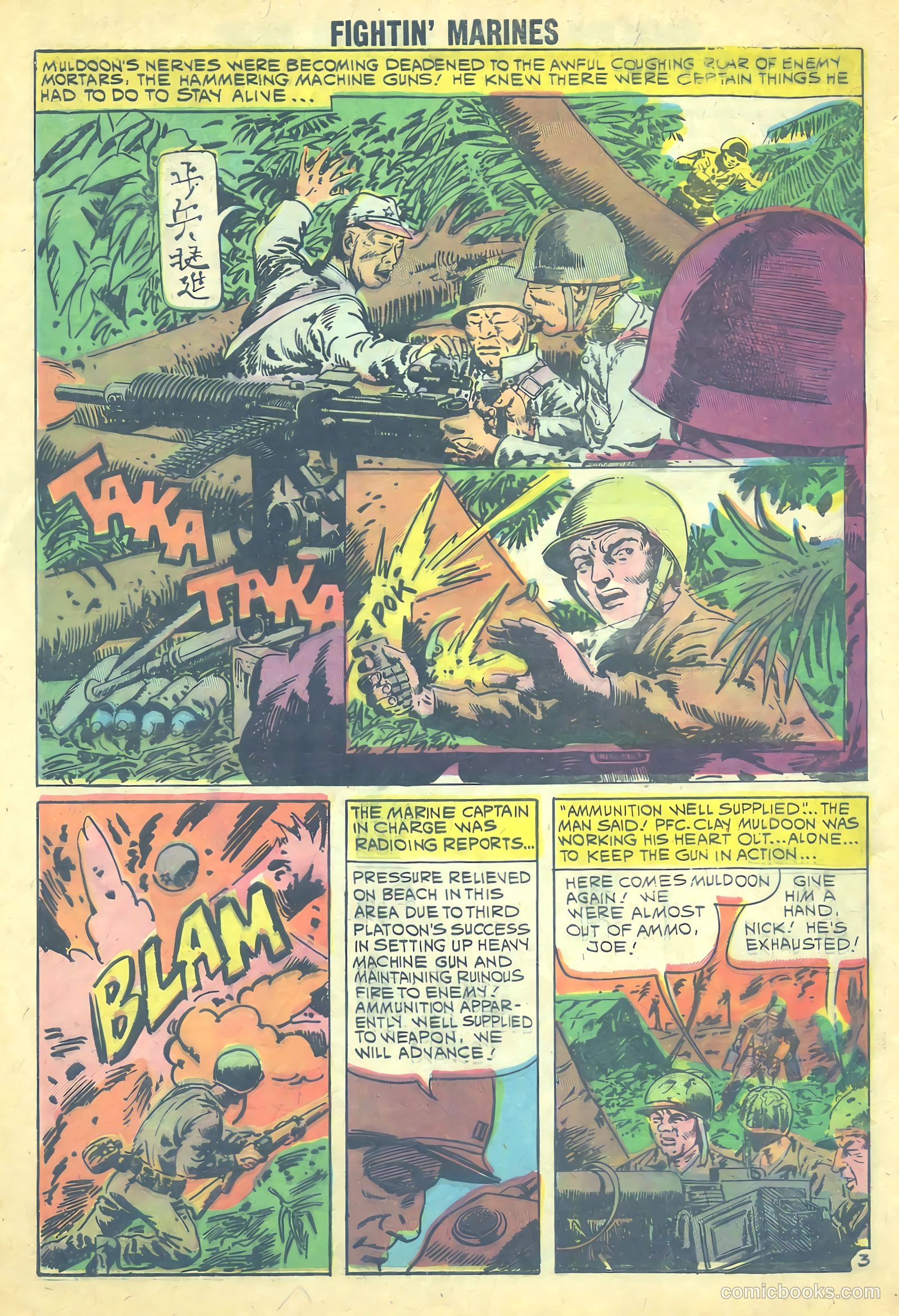 Fightin' Marines #38 — page 28 of 36
