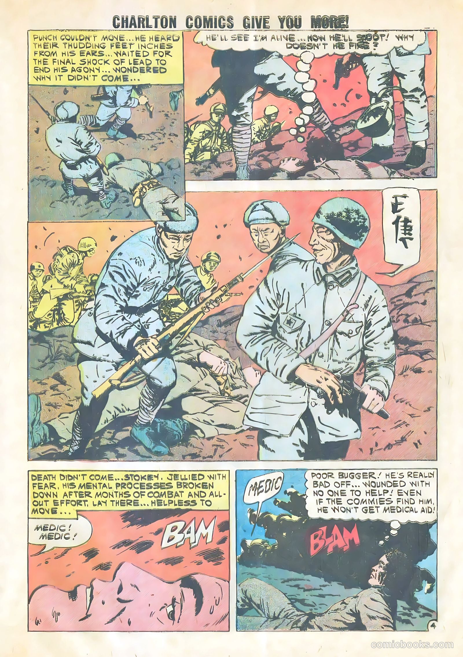 Fightin' Marines #39 — page 29 of 36
