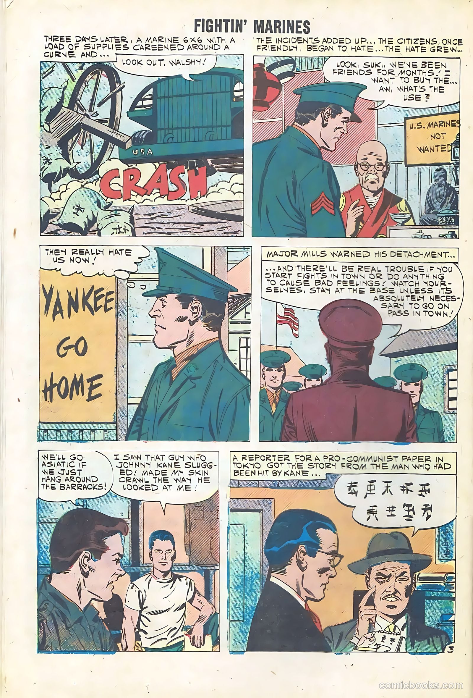 Fightin' Marines #41 — page 16 of 36