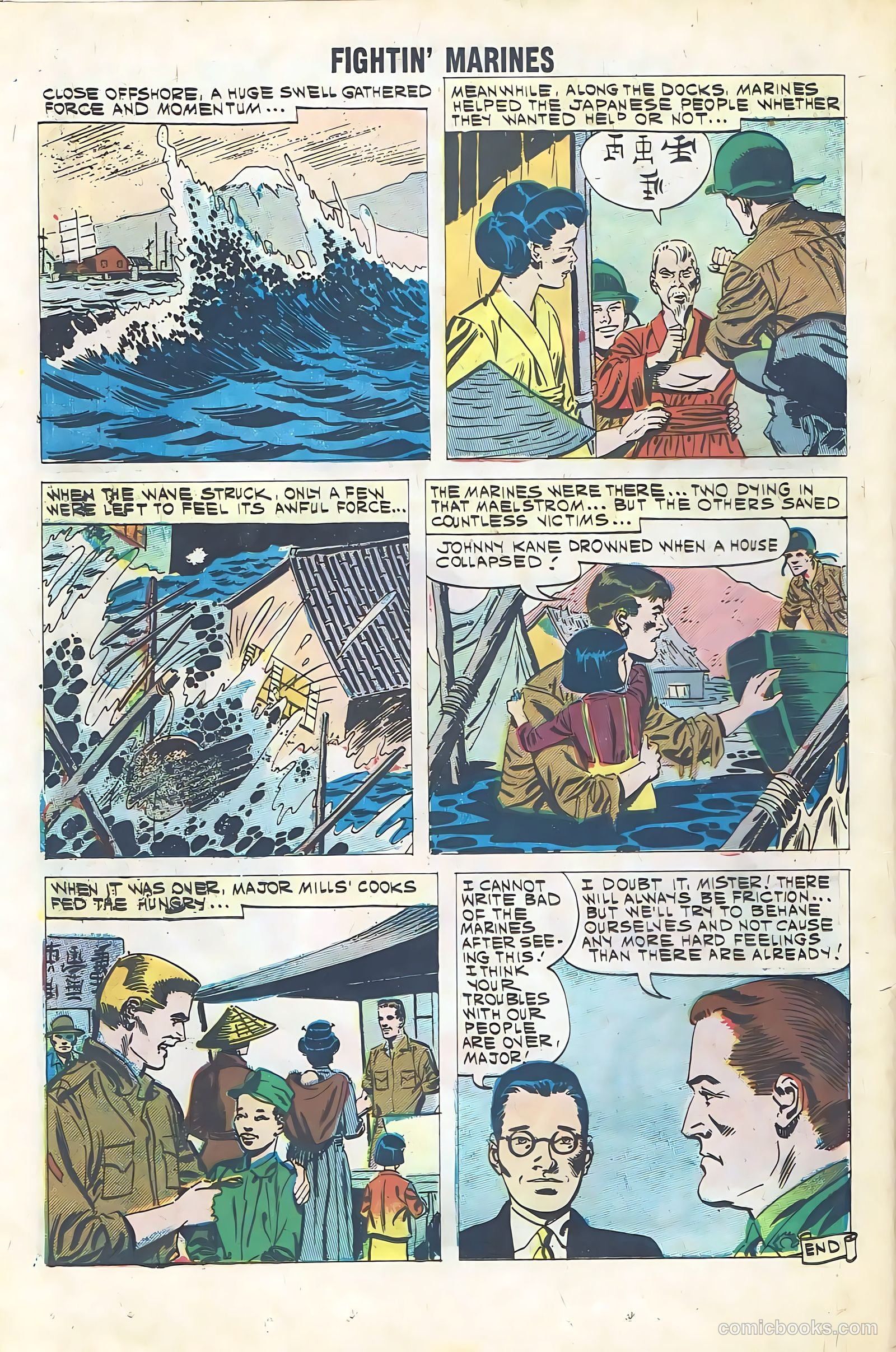 Fightin' Marines #41 — page 18 of 36