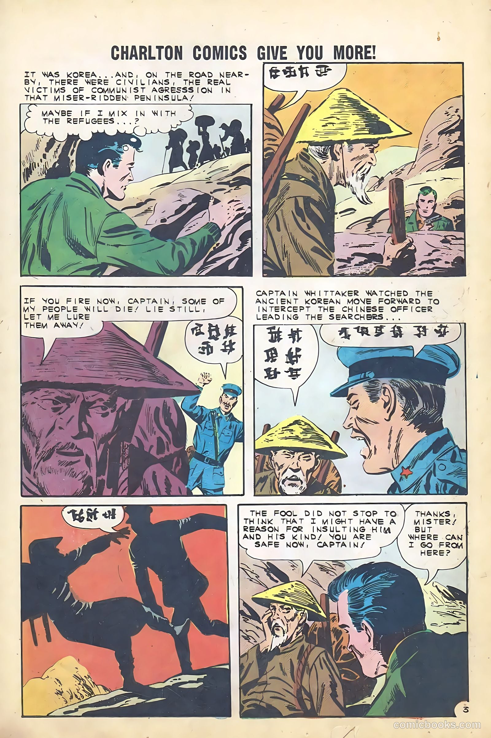 Fightin' Marines #47 — page 17 of 36