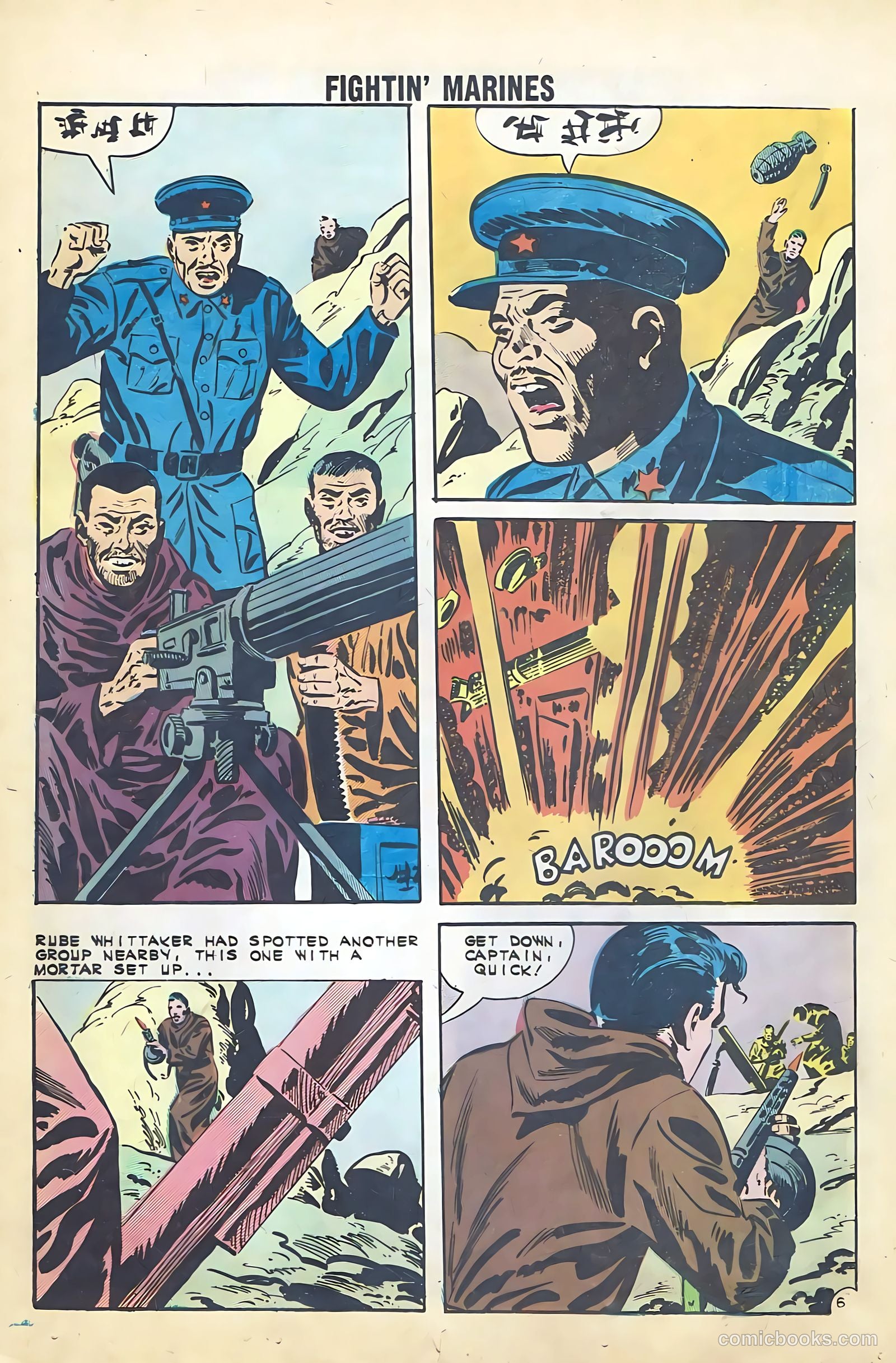 Fightin' Marines #47 — page 20 of 36