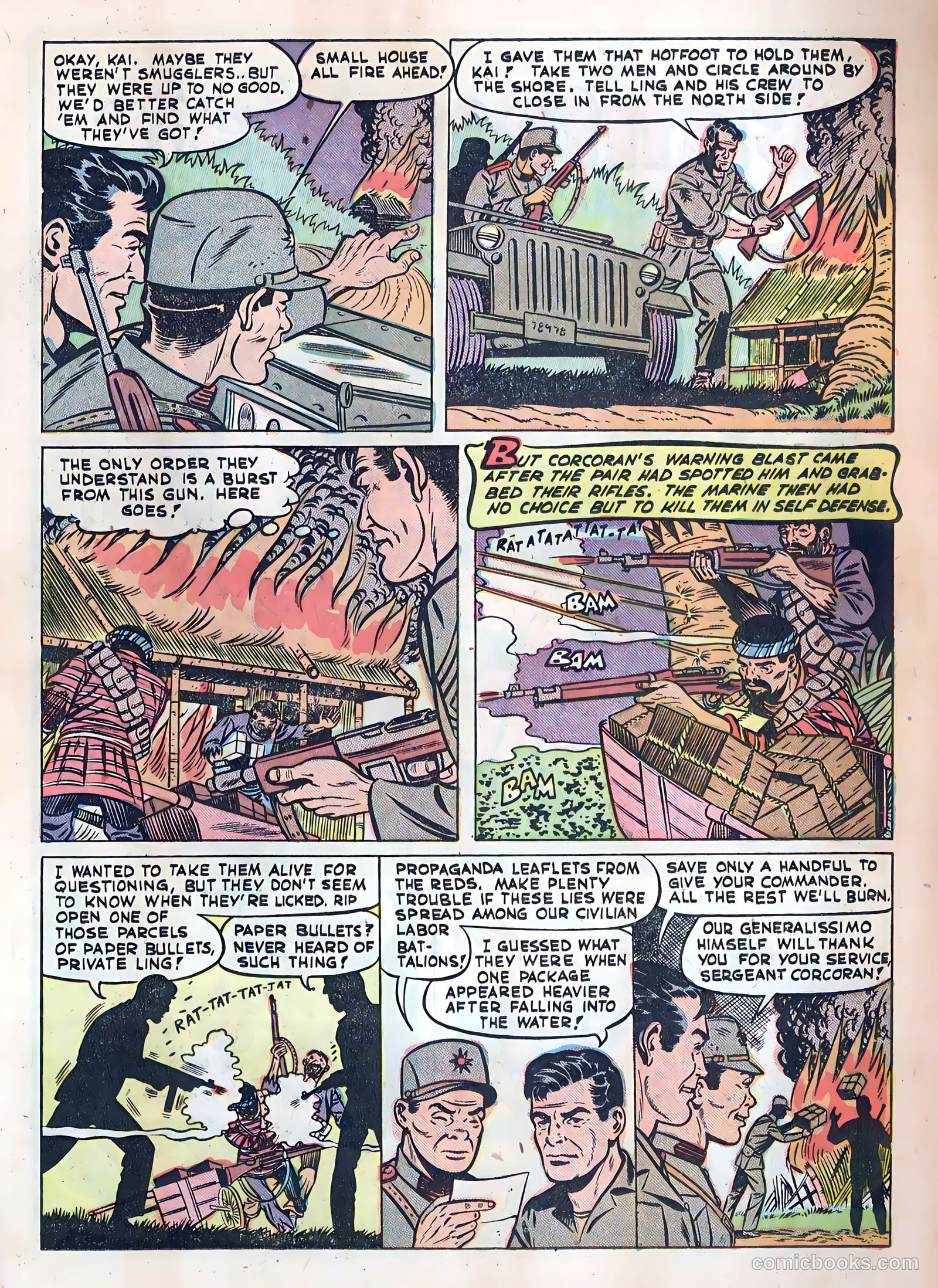 Fightin' Marines #5 — page 15 of 36