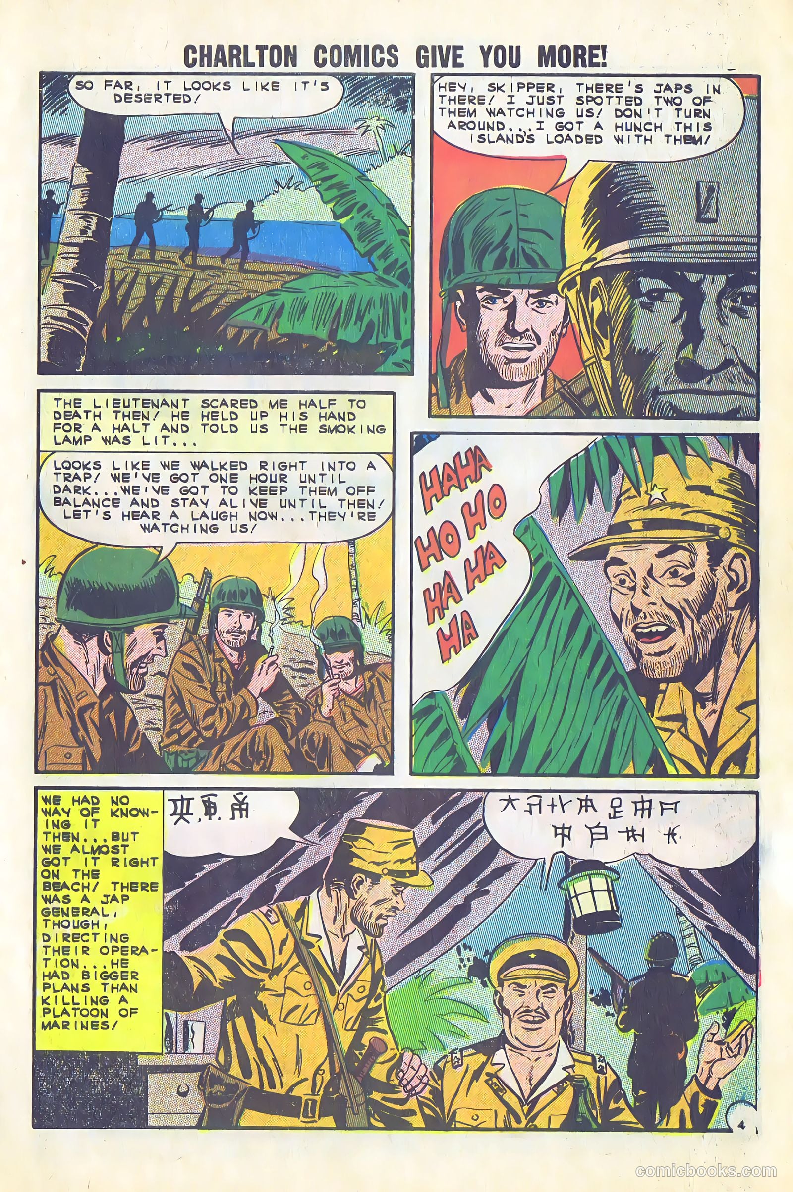 Fightin' Marines #56 — page 7 of 36