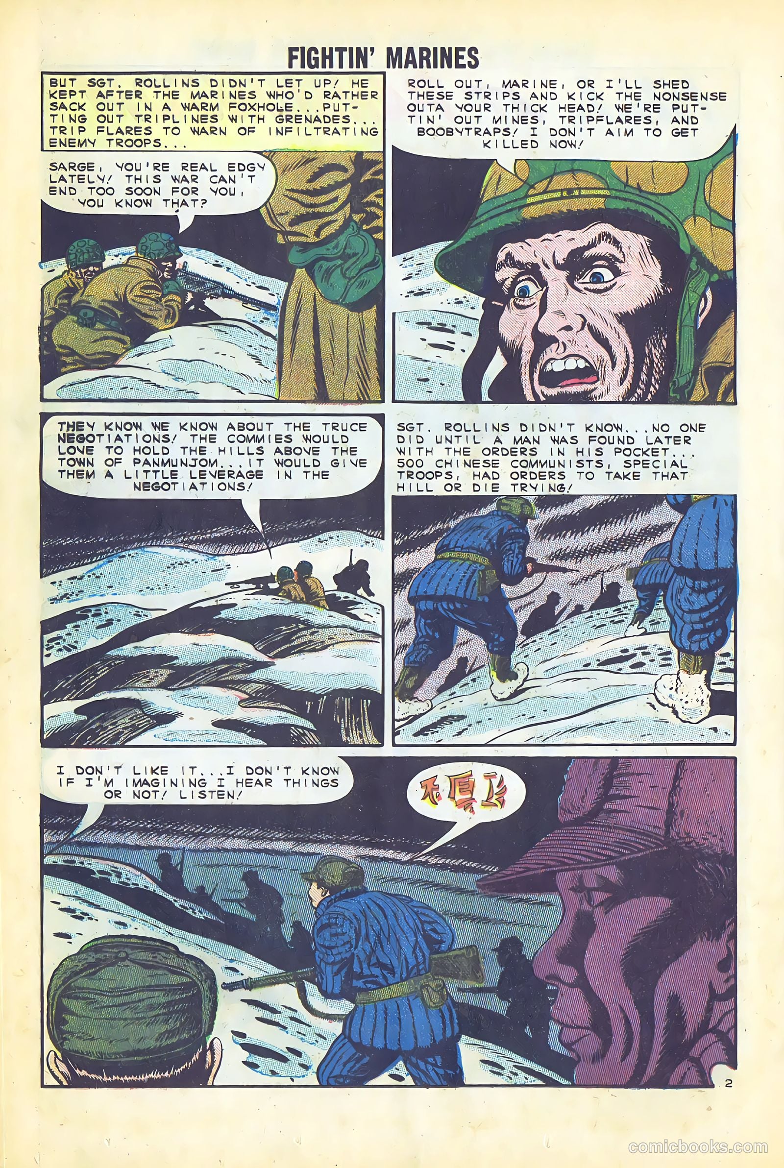 Fightin' Marines #59 — page 12 of 36