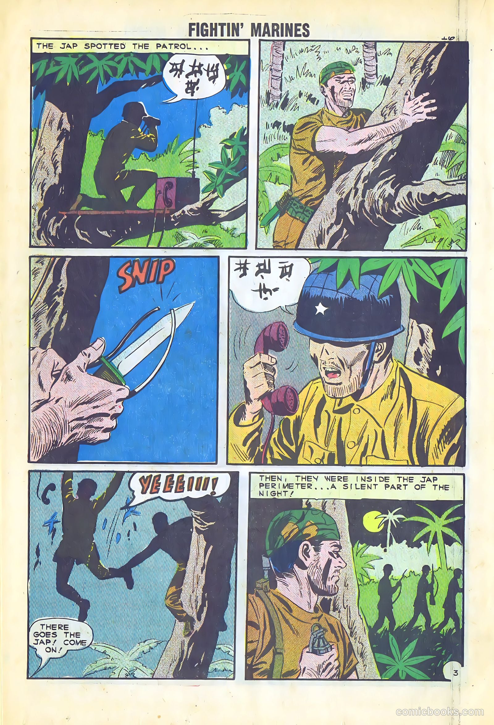 Fightin' Marines #59 — page 18 of 36