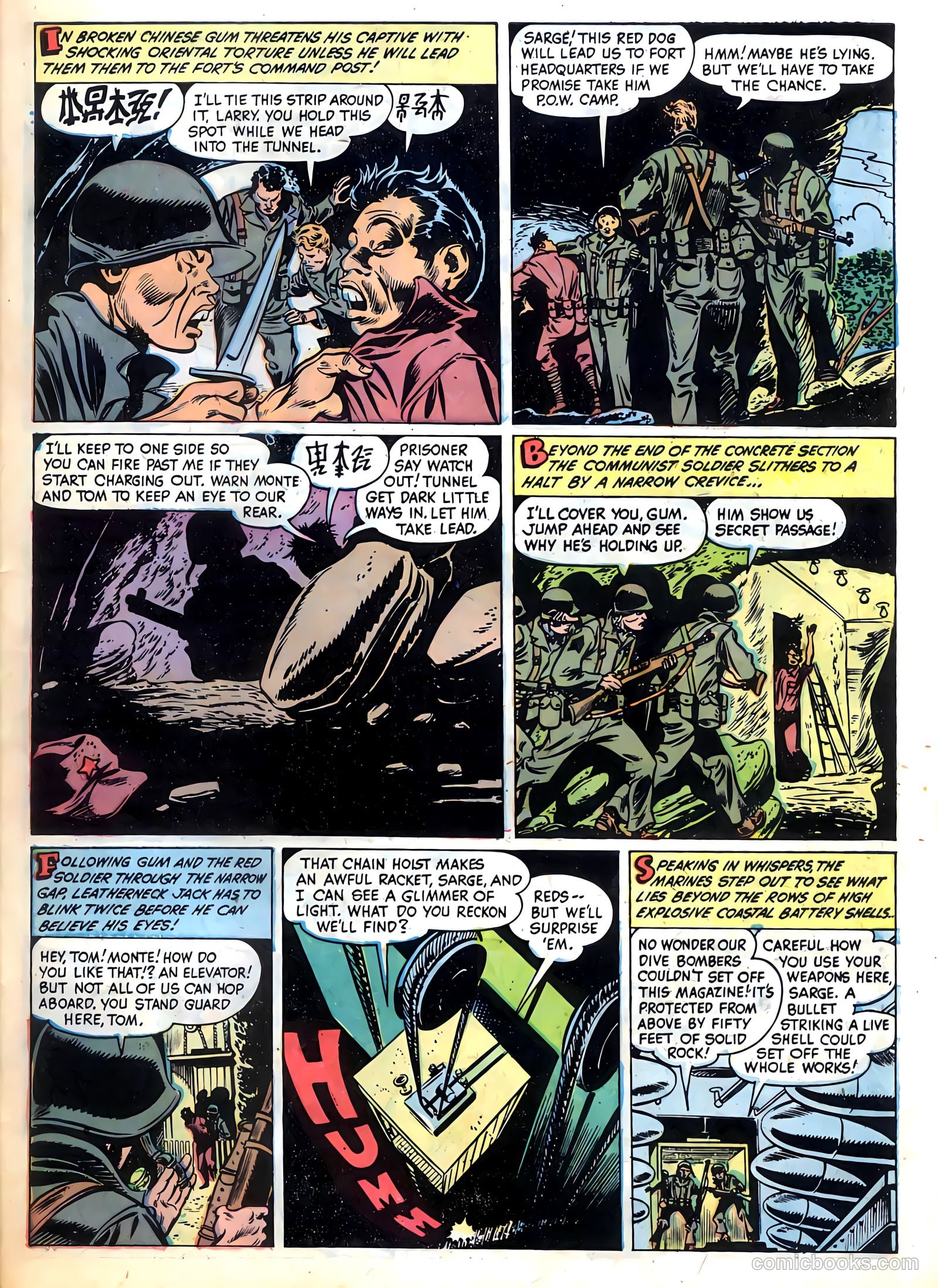 Fightin' Marines #6 — page 31 of 36