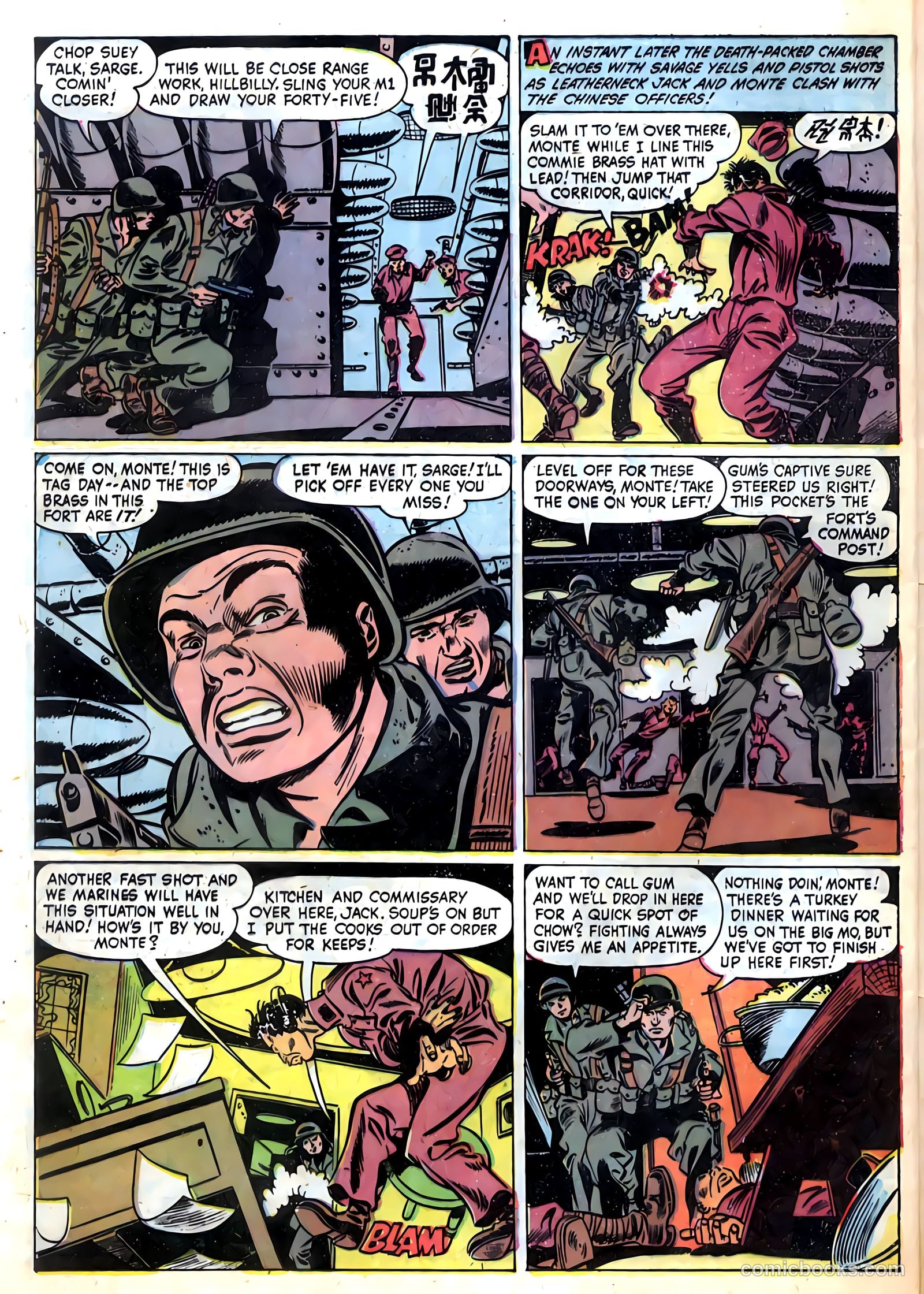 Fightin' Marines #6 — page 32 of 36