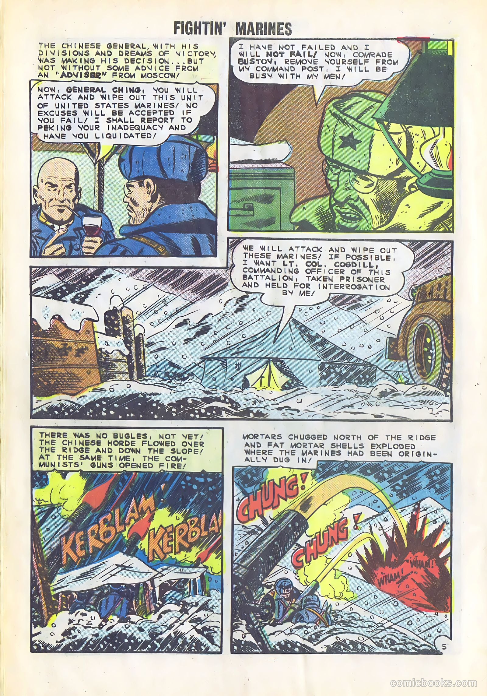 Fightin' Marines #63 — page 8 of 36