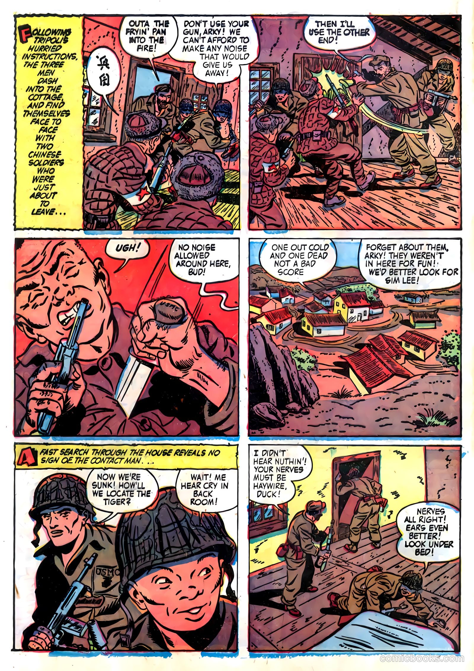 Fightin' Marines #7 — page 4 of 36