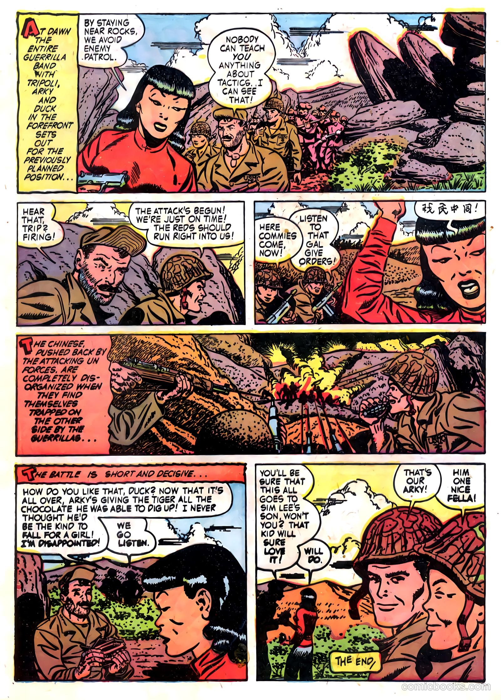 Fightin' Marines #7 — page 9 of 36