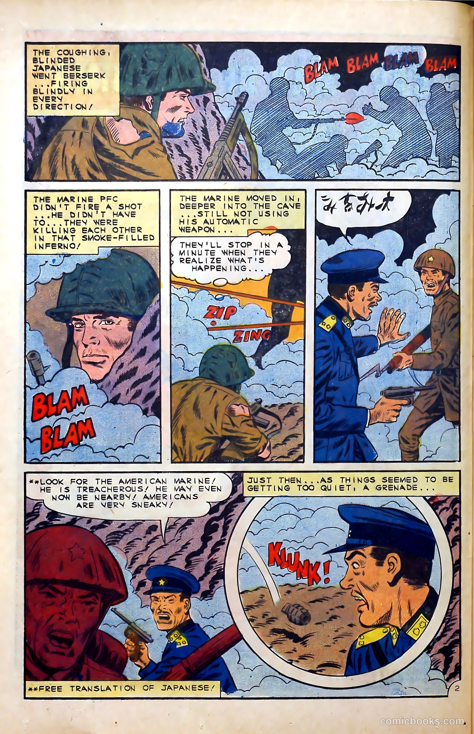 Fightin' Marines #70 — page 4 of 36