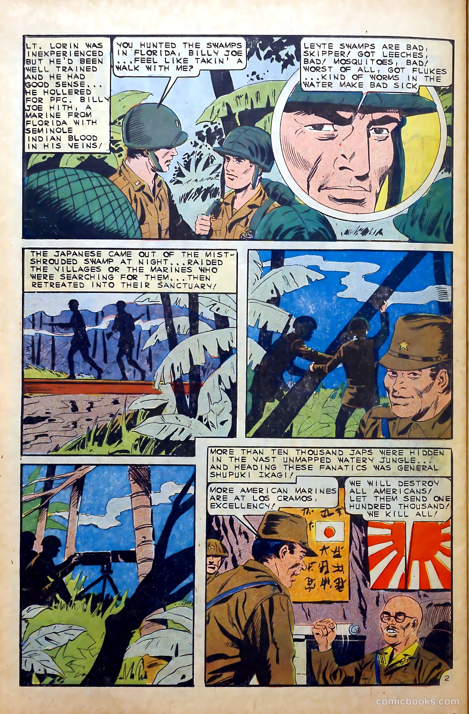Fightin' Marines #71 — page 26 of 36