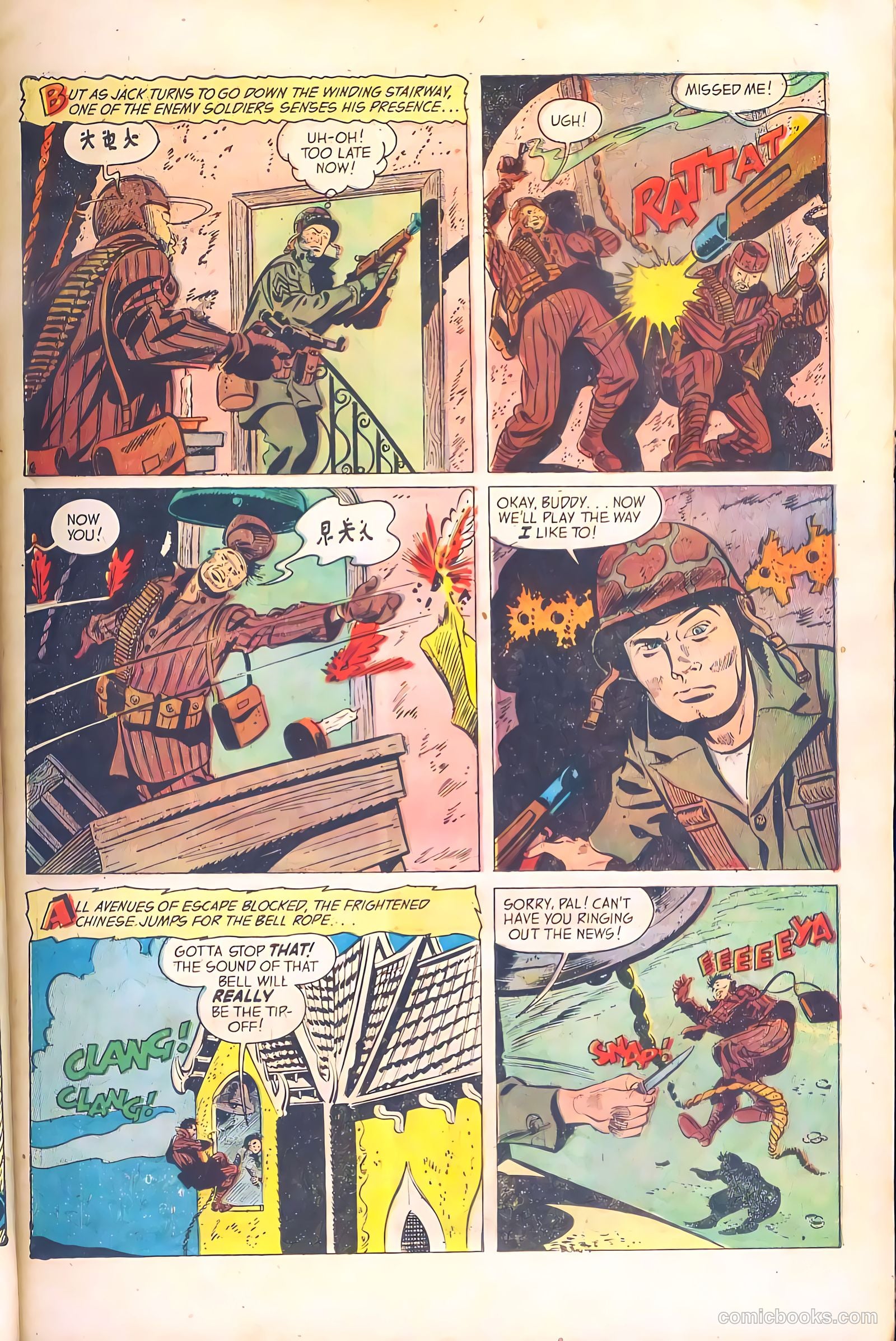 Fightin' Marines #8 — page 7 of 36