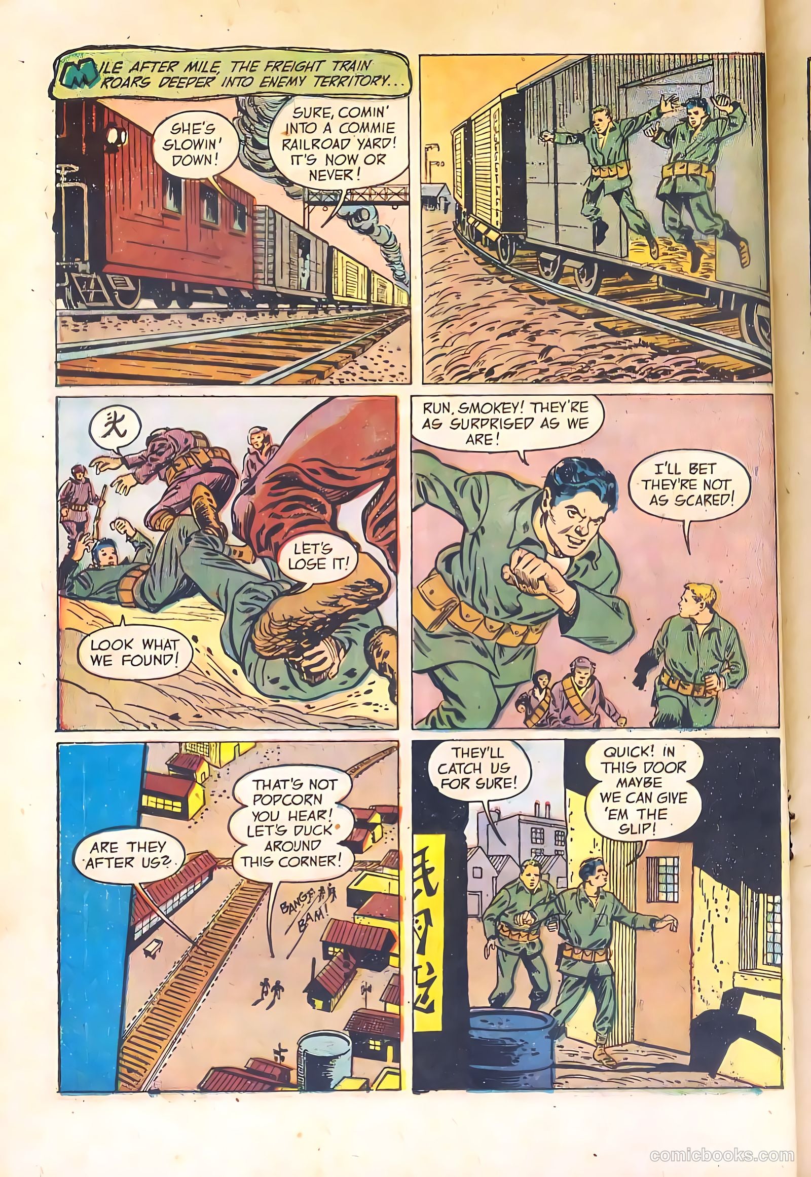 Fightin' Marines #8 — page 12 of 36
