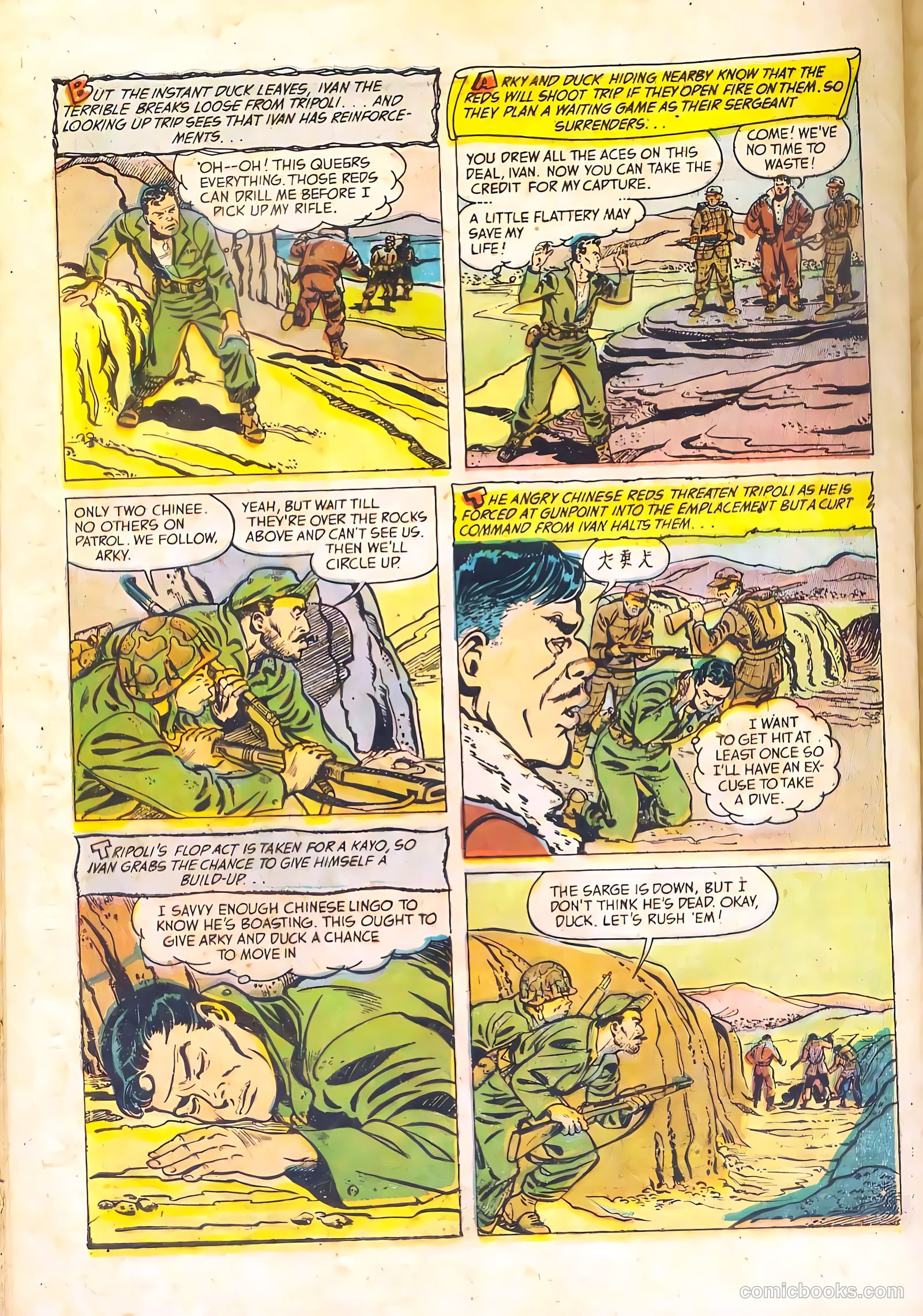 Fightin' Marines #8 — page 32 of 36
