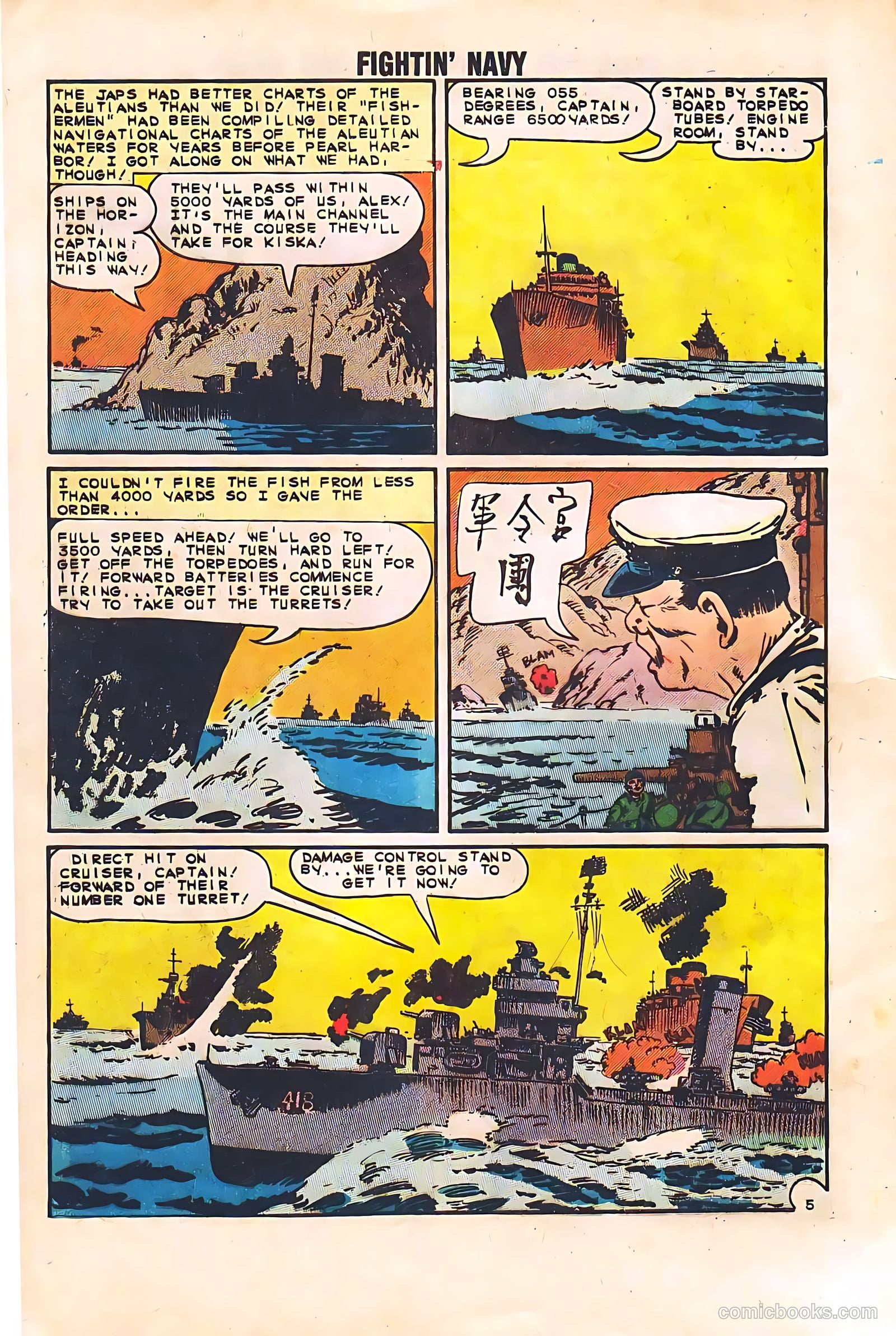 Fightin' Navy #113 — page 8 of 36