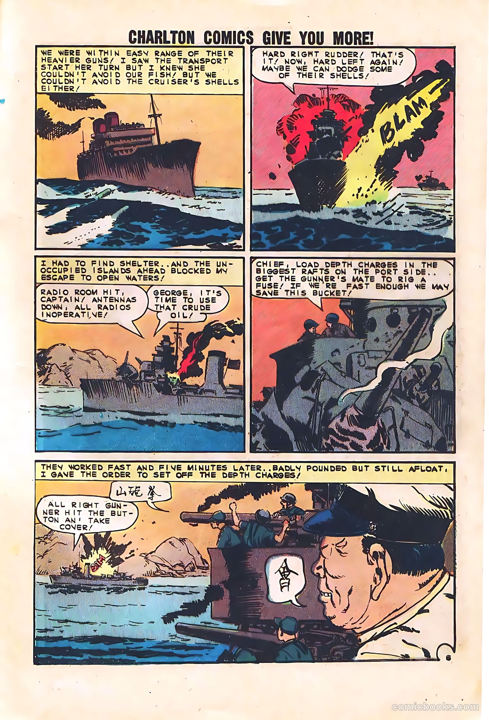 Fightin' Navy #113 — page 9 of 36