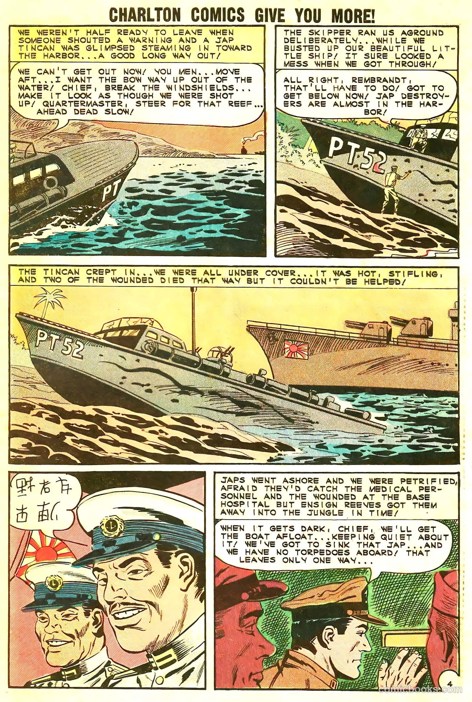 Fightin' Navy #115 — page 29 of 36